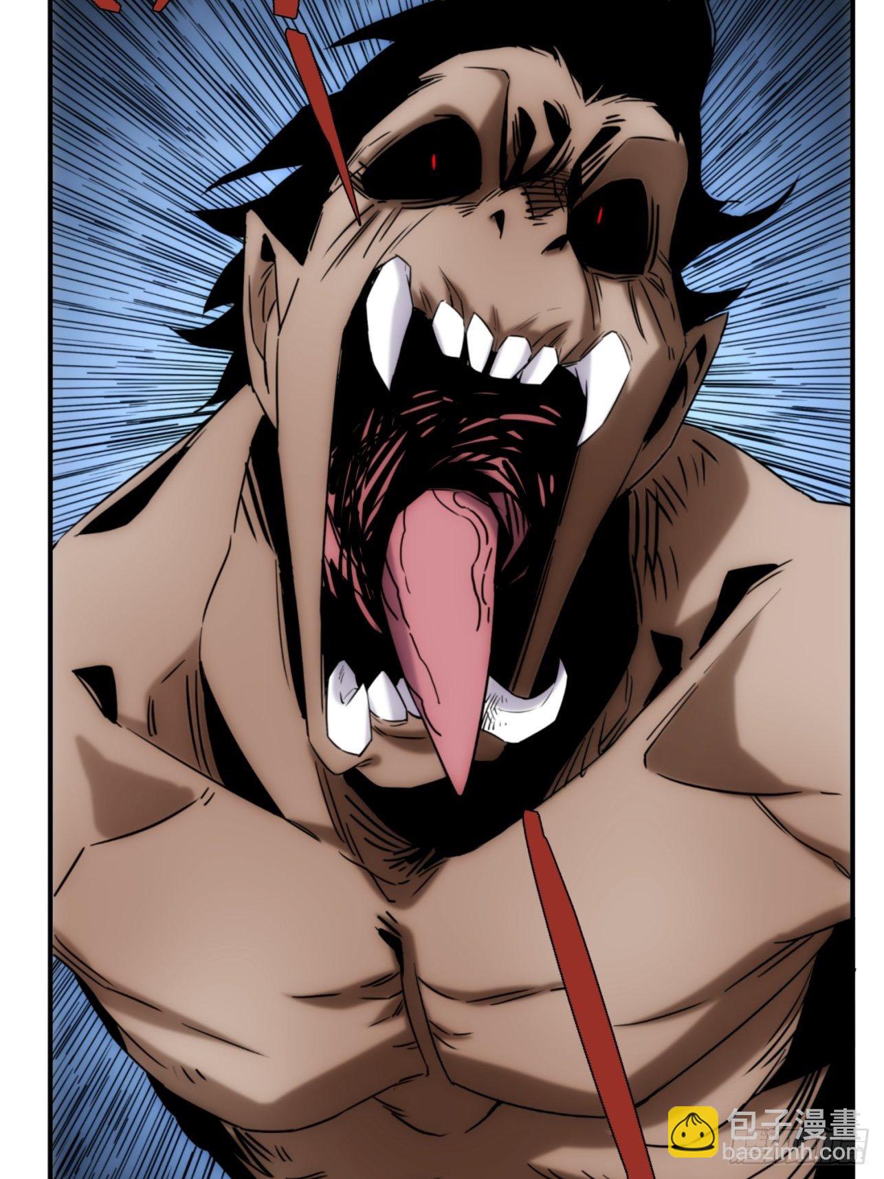 第44话 变异(1/2)-第52话