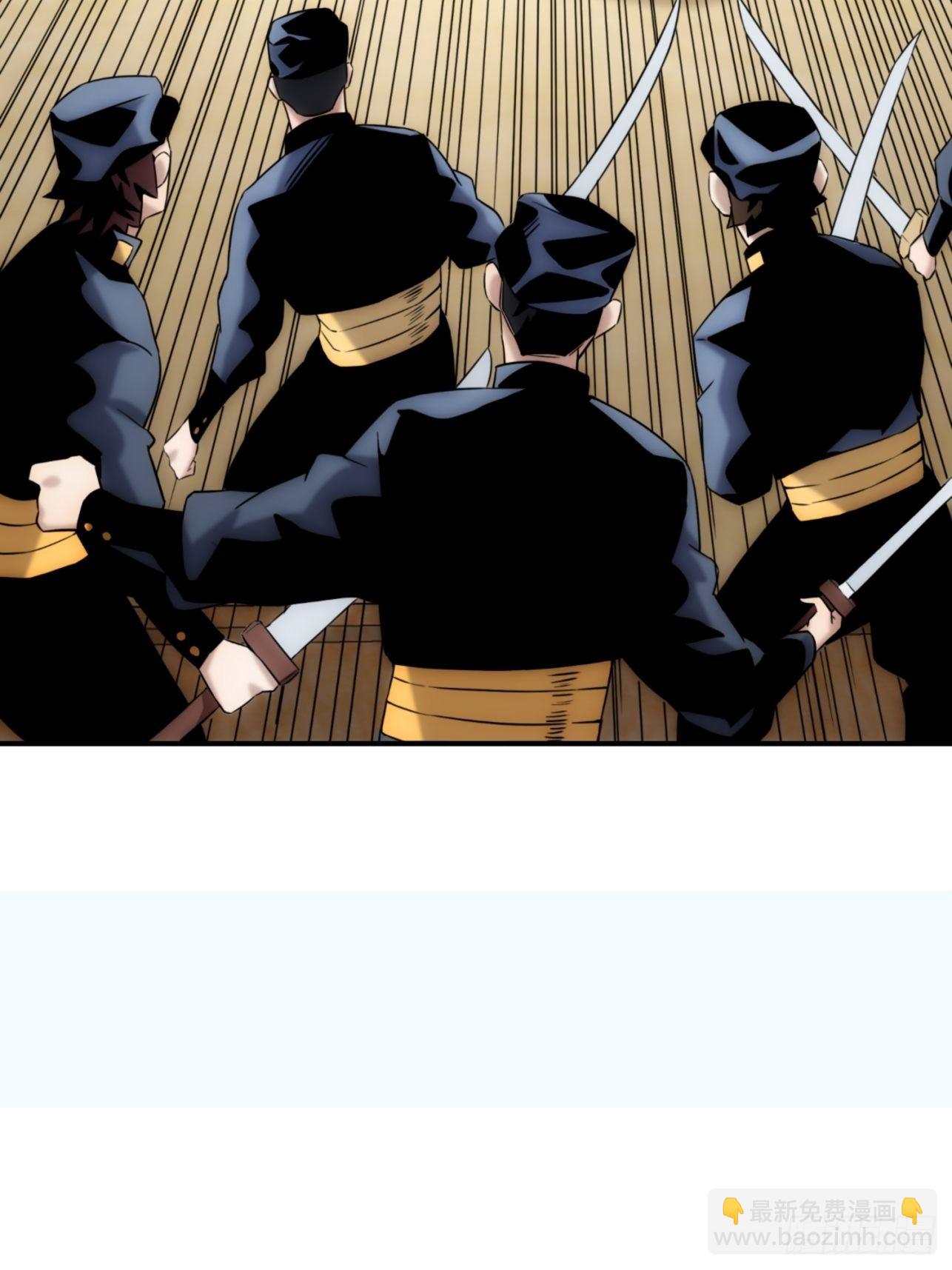 第44话 变异(1/2)-第52话