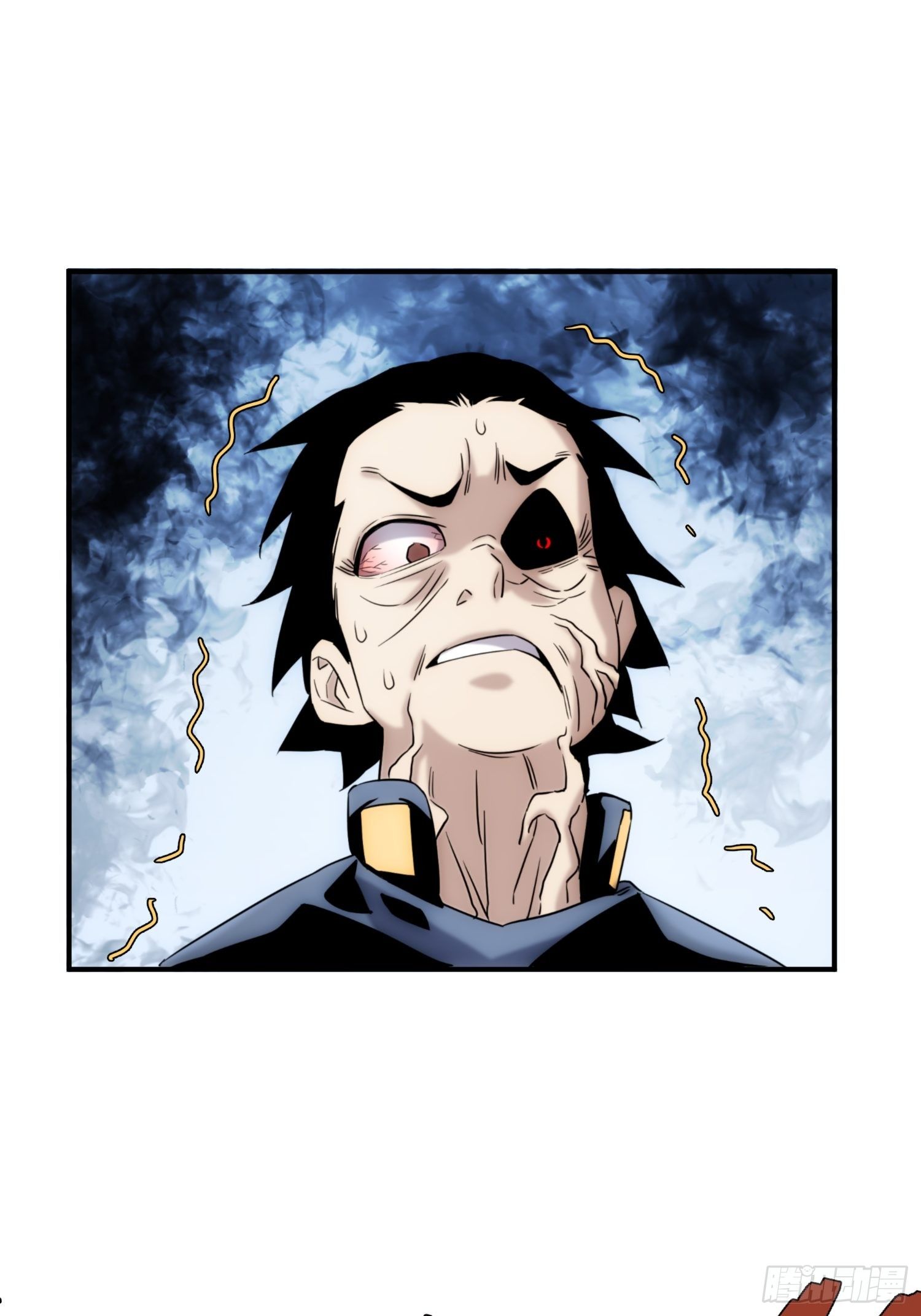 第44话 变异(1/2)-第52话