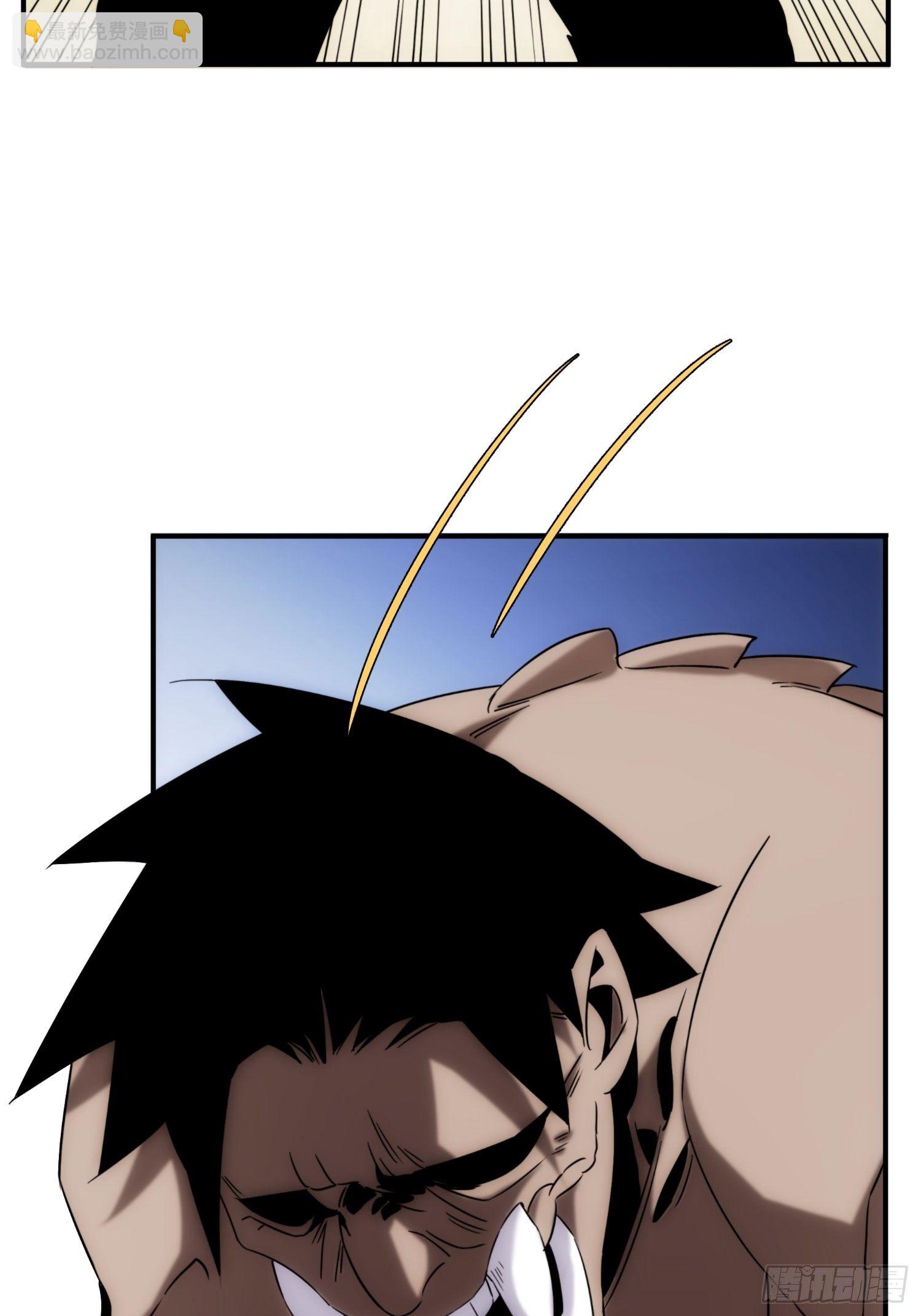 第44话 变异(1/2)-第52话