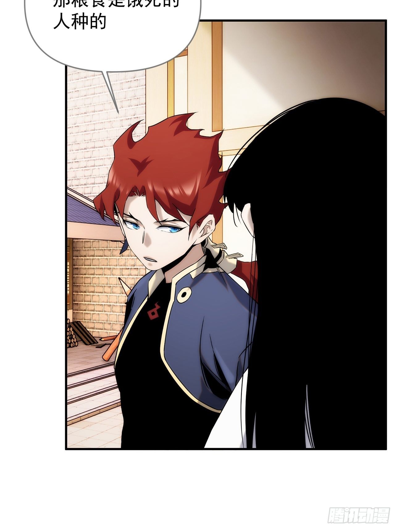 第46话 什么都不要问了-第54话