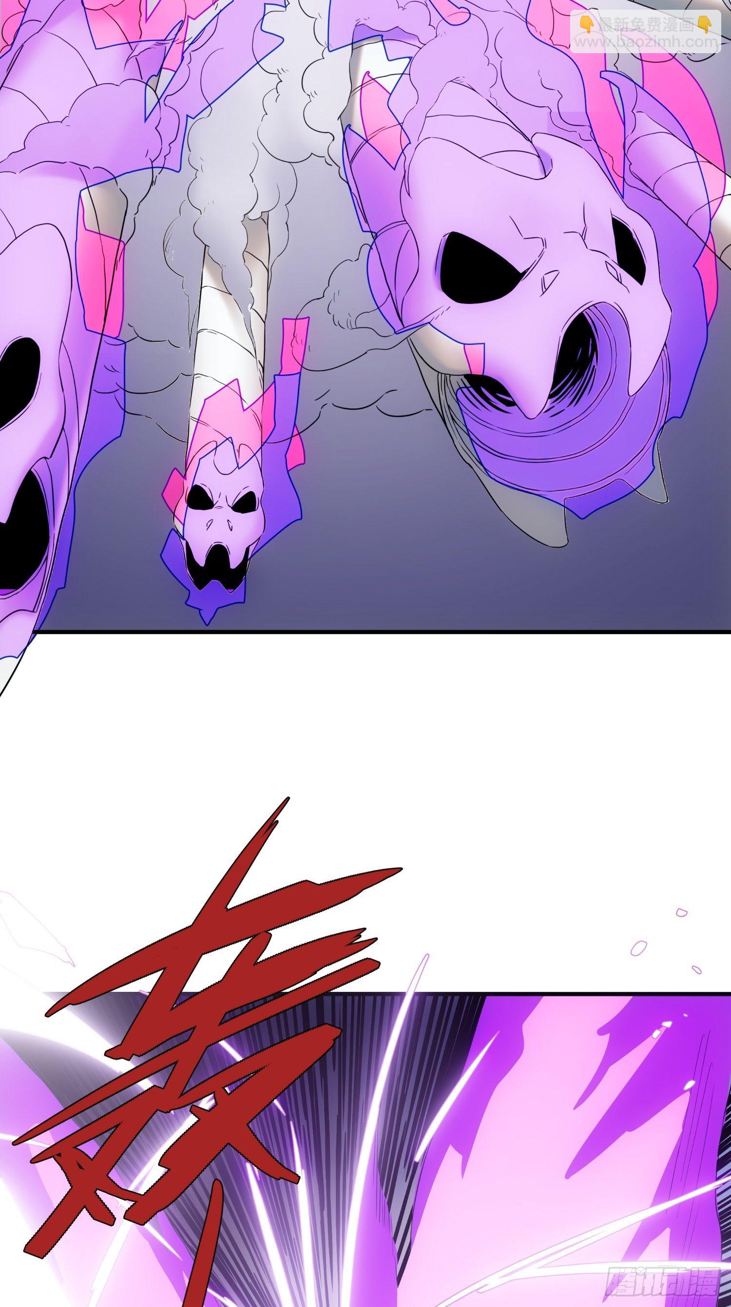 第50话 尊上你快回来吧-第58话