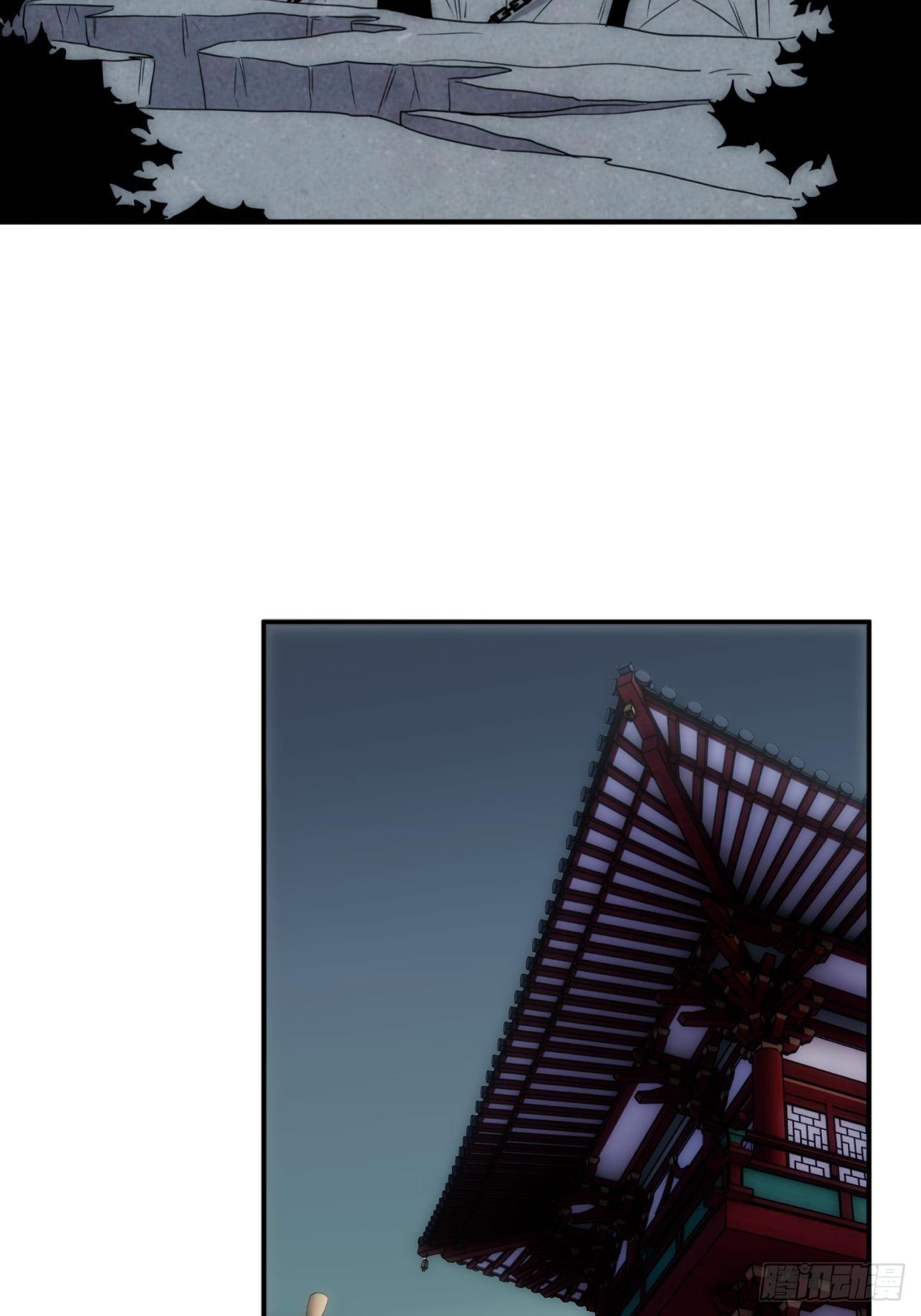 第50话 尊上你快回来吧-第58话