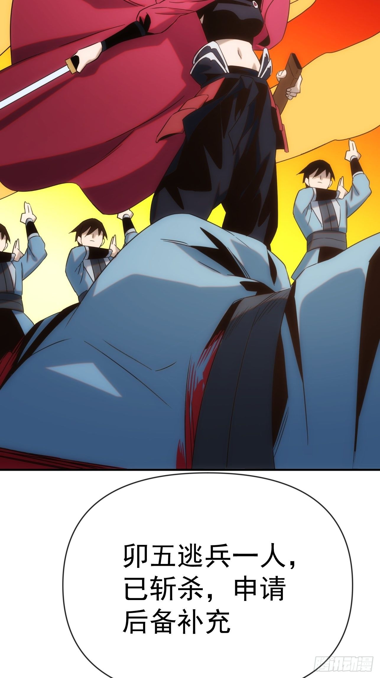 第52话 劳动改造最光荣-第60话