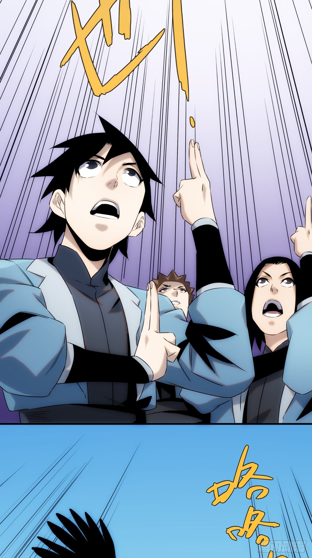 第52话 劳动改造最光荣-第60话