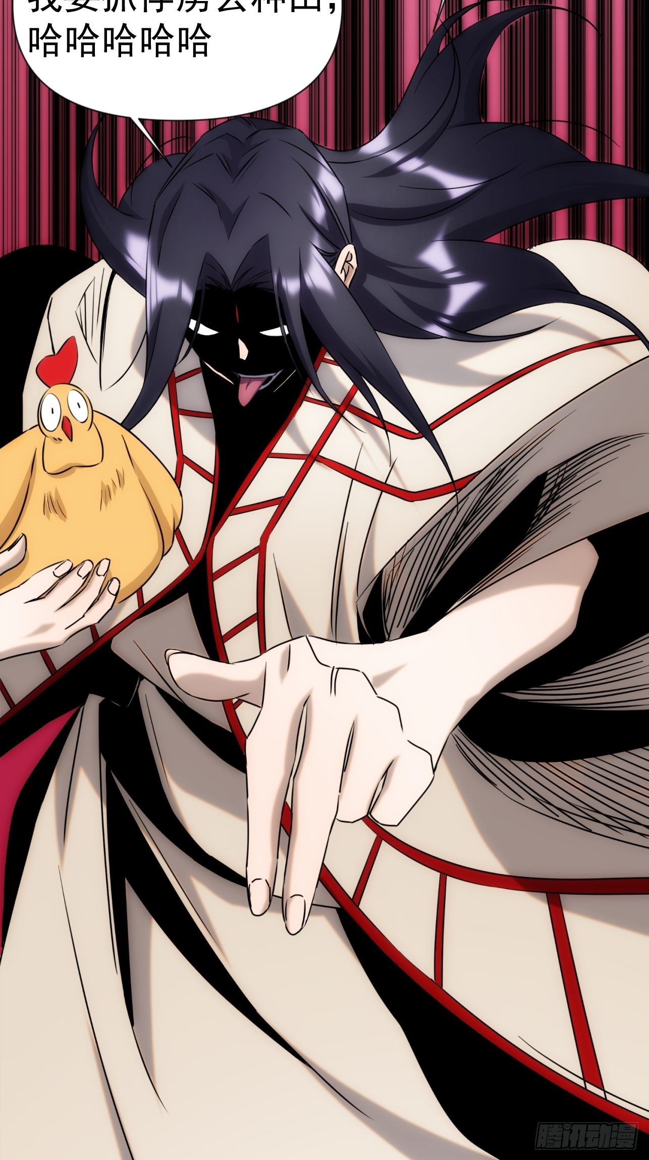 第52话 劳动改造最光荣-第60话