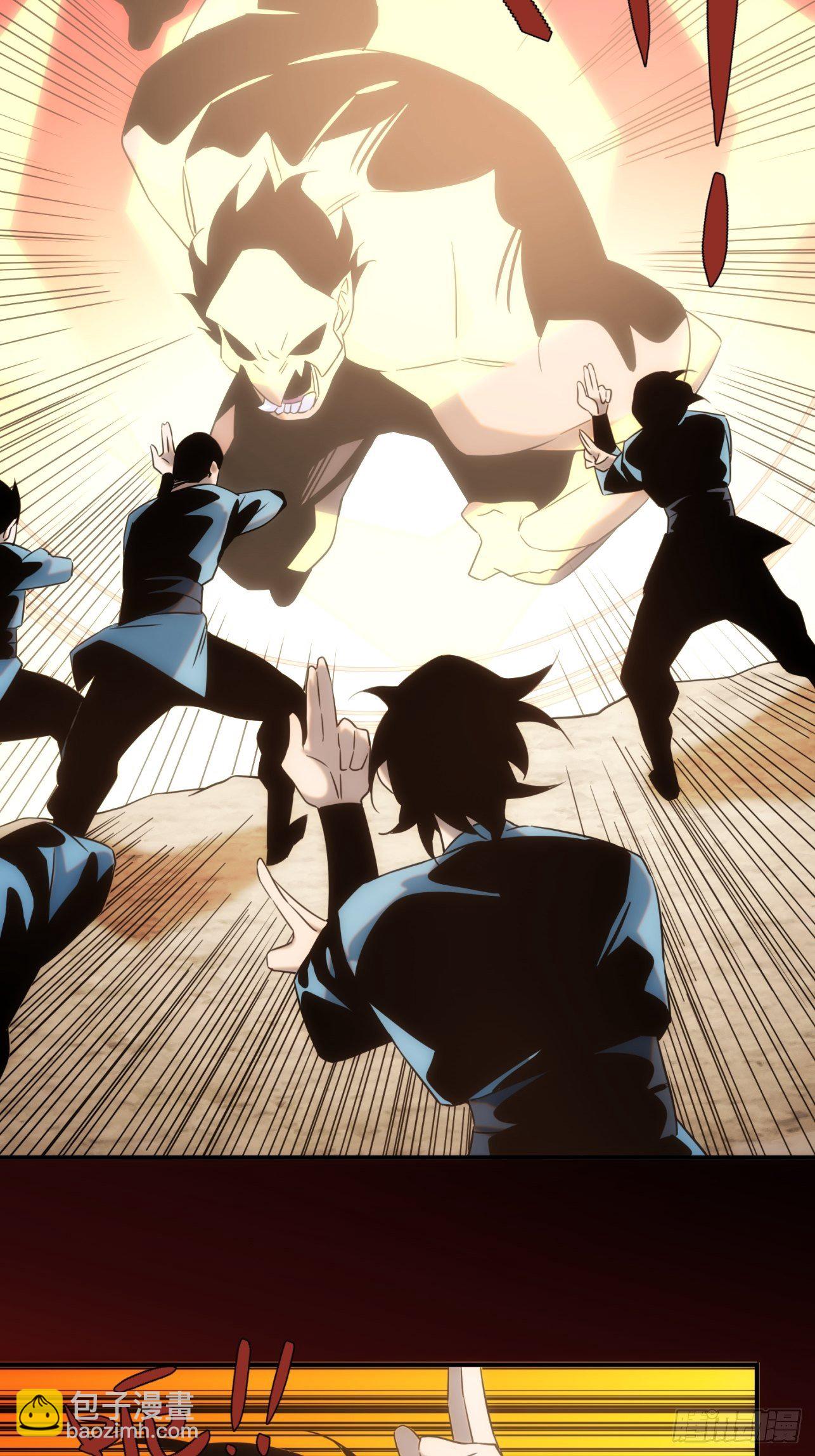 第52话 劳动改造最光荣-第60话