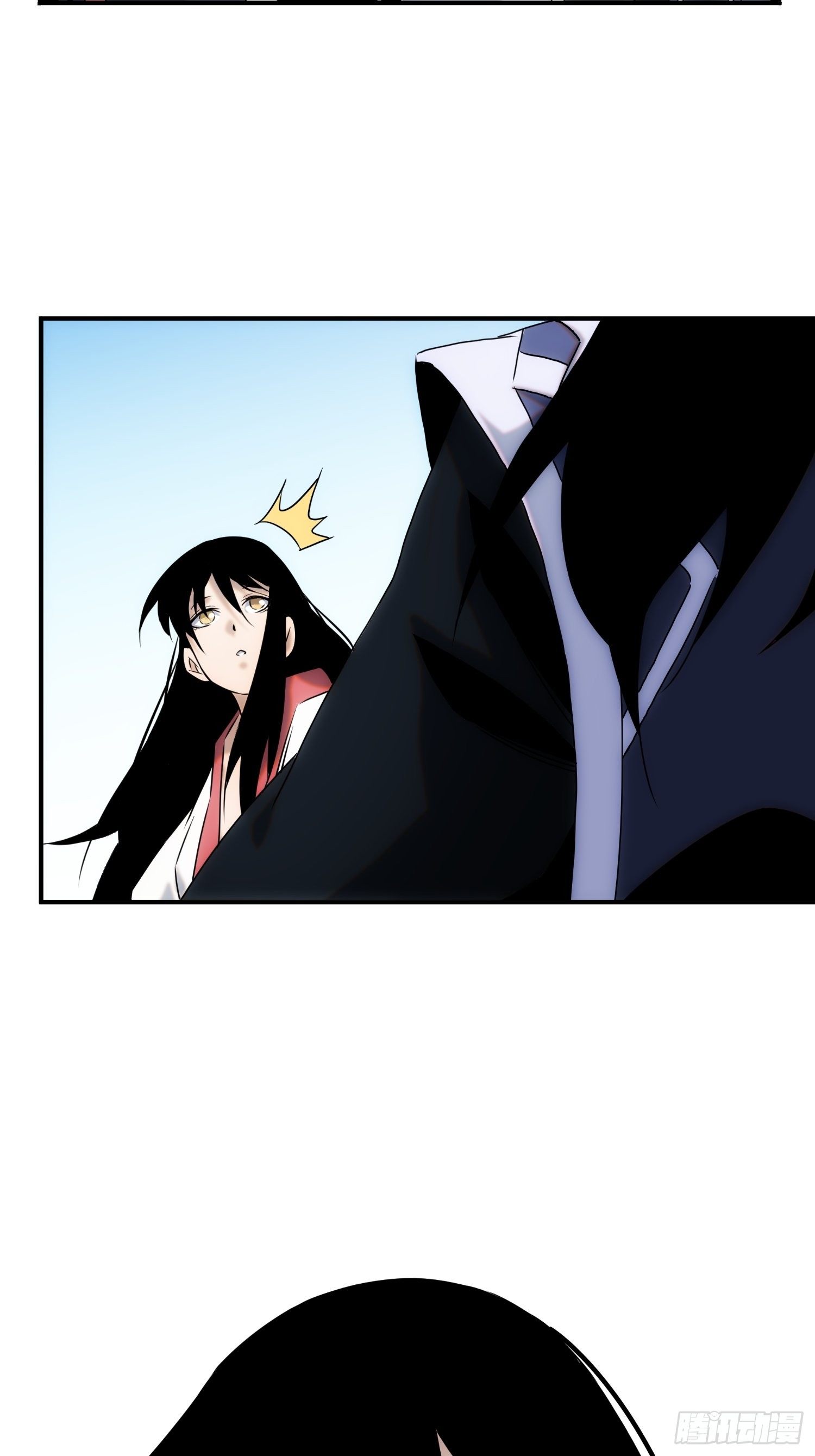 第54话 昆仑至宝(1/2)-第62话