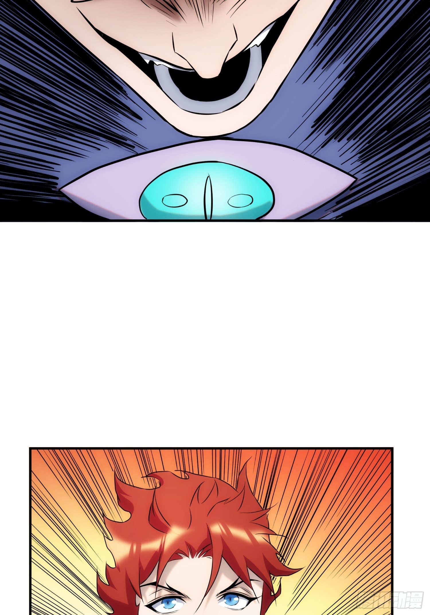 第54话 昆仑至宝(1/2)-第62话