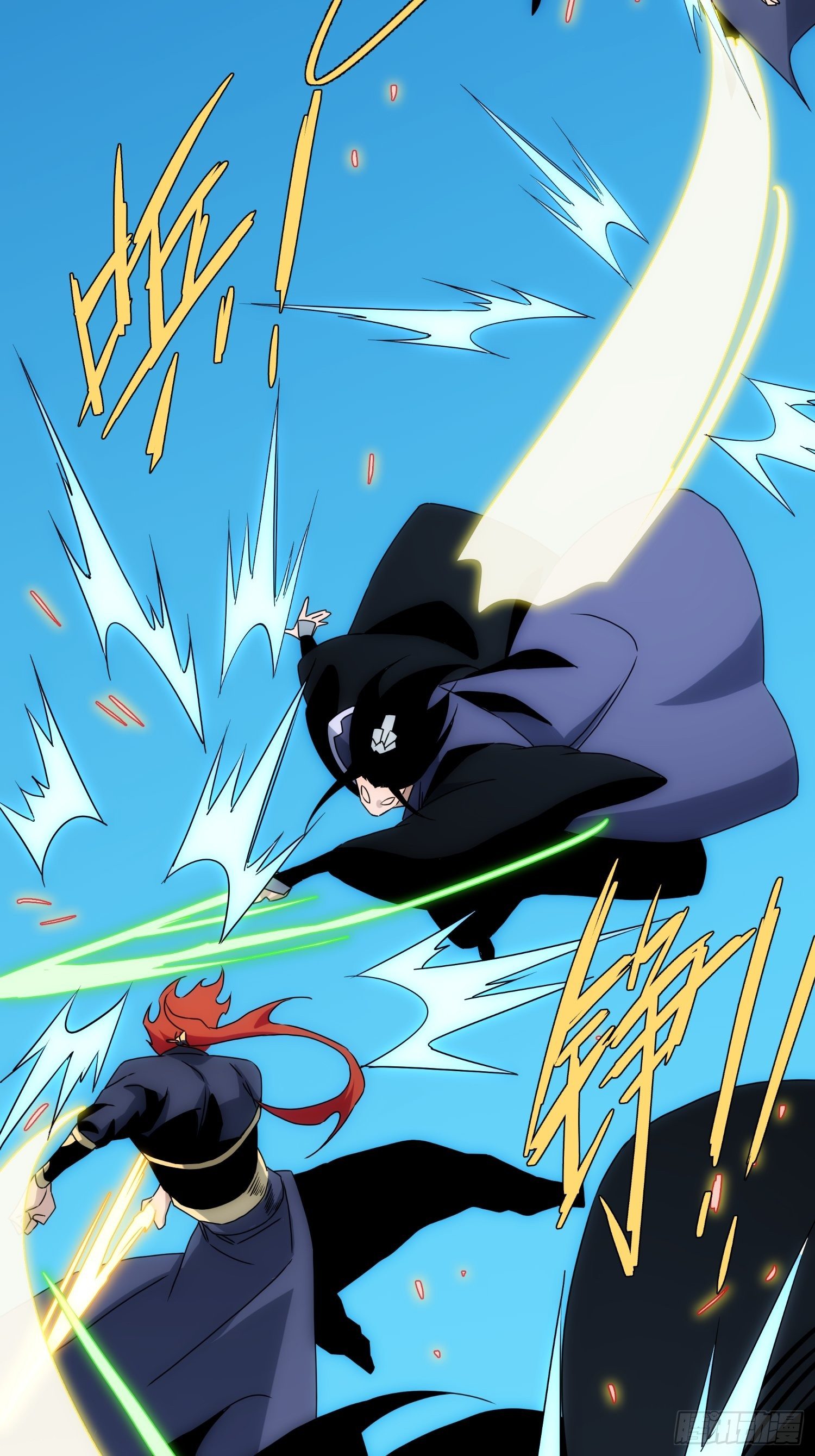 第54话 昆仑至宝(1/2)-第62话