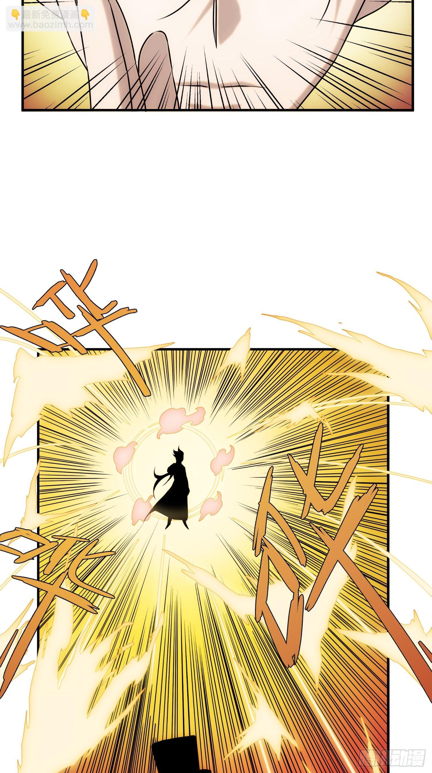 第54话 昆仑至宝(1/2)-第62话