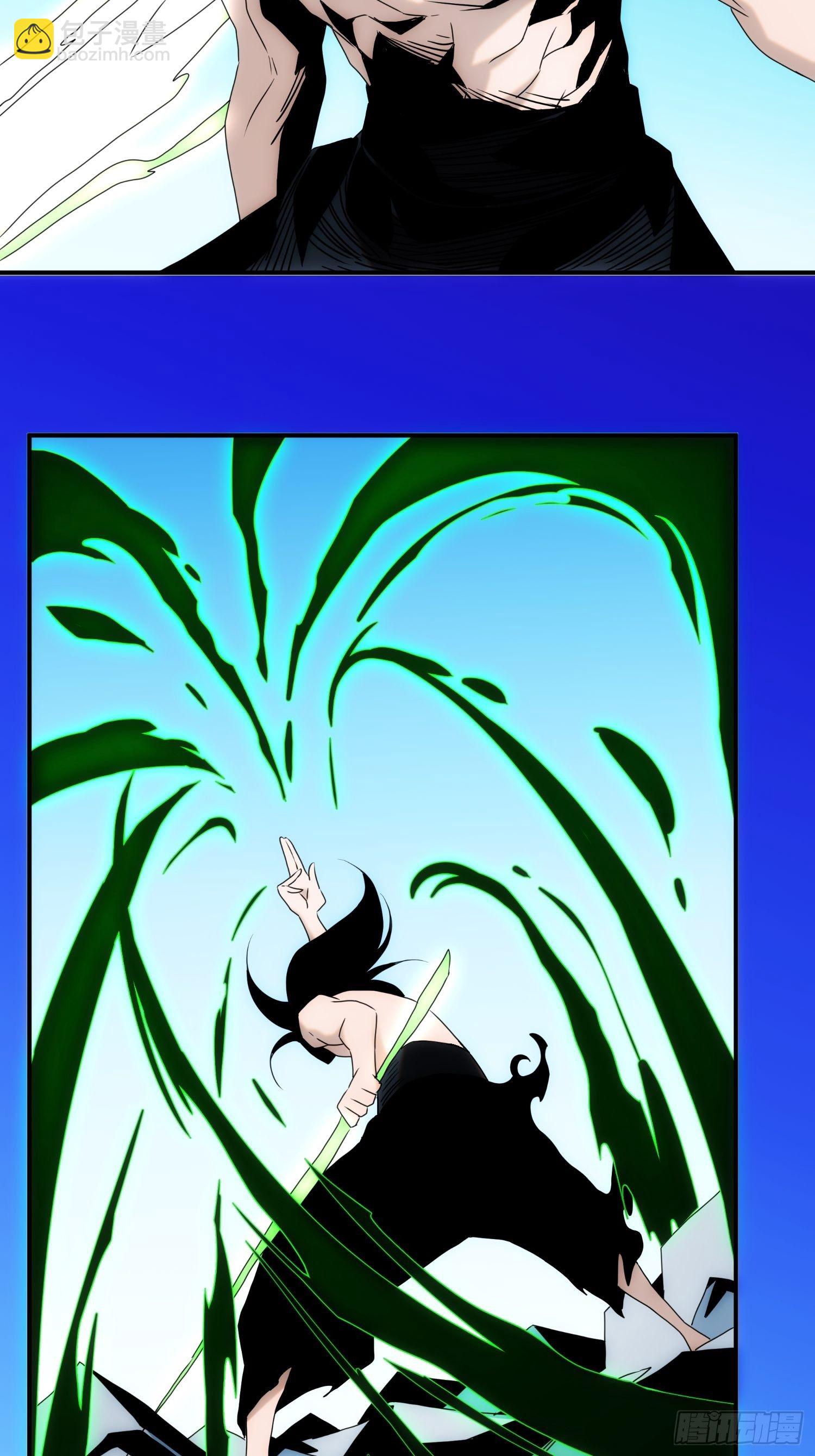 第54话 昆仑至宝(1/2)-第62话