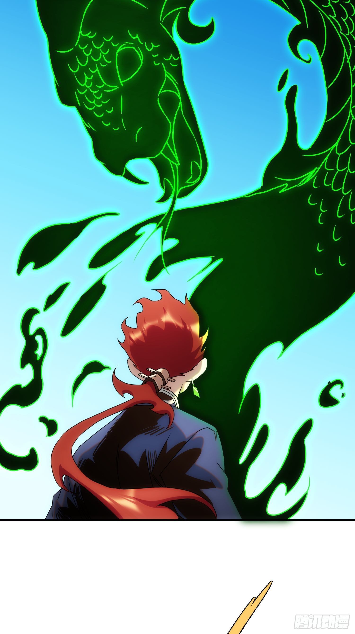 第54话 昆仑至宝(1/2)-第62话