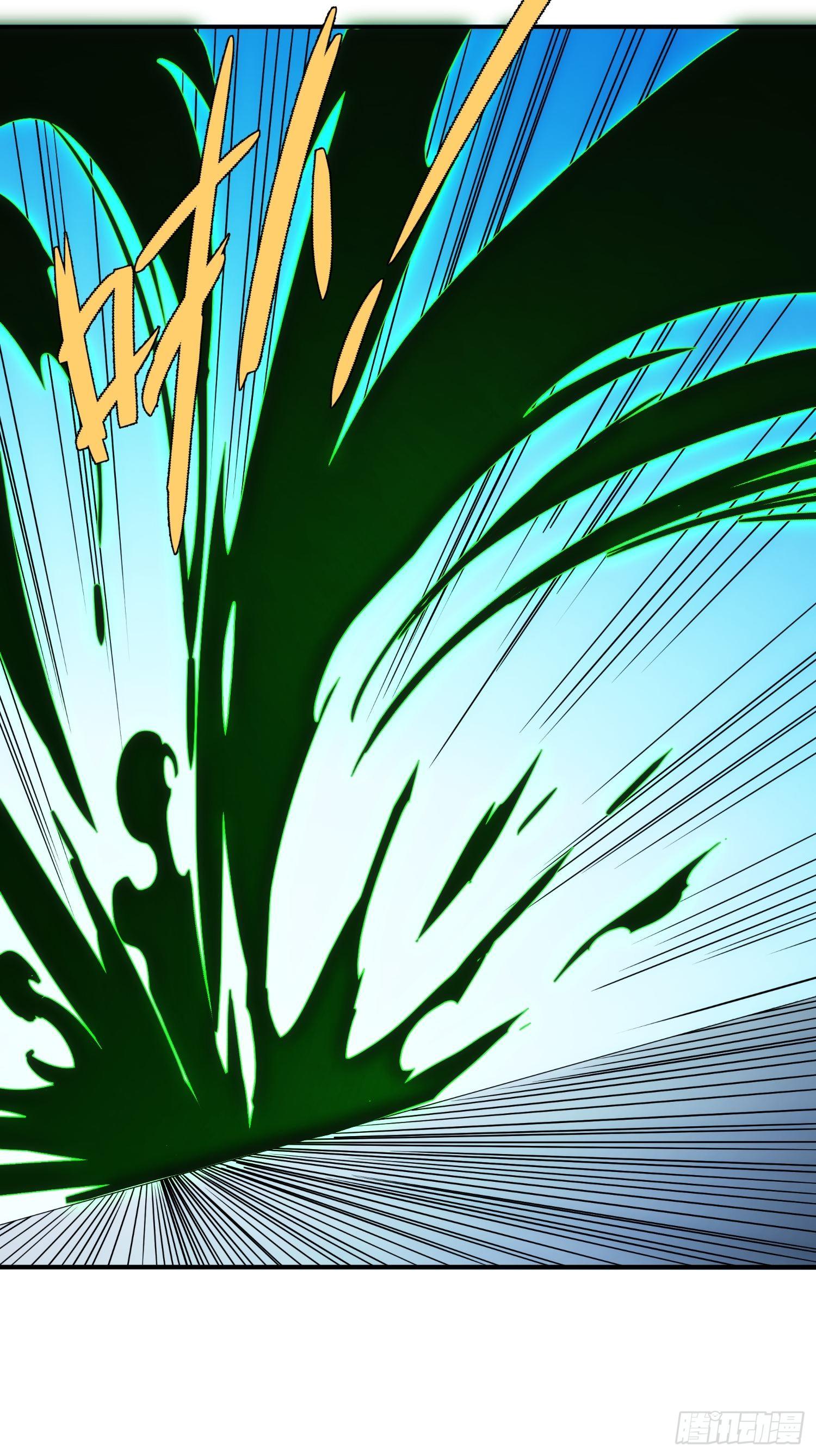 第54话 昆仑至宝(1/2)-第62话