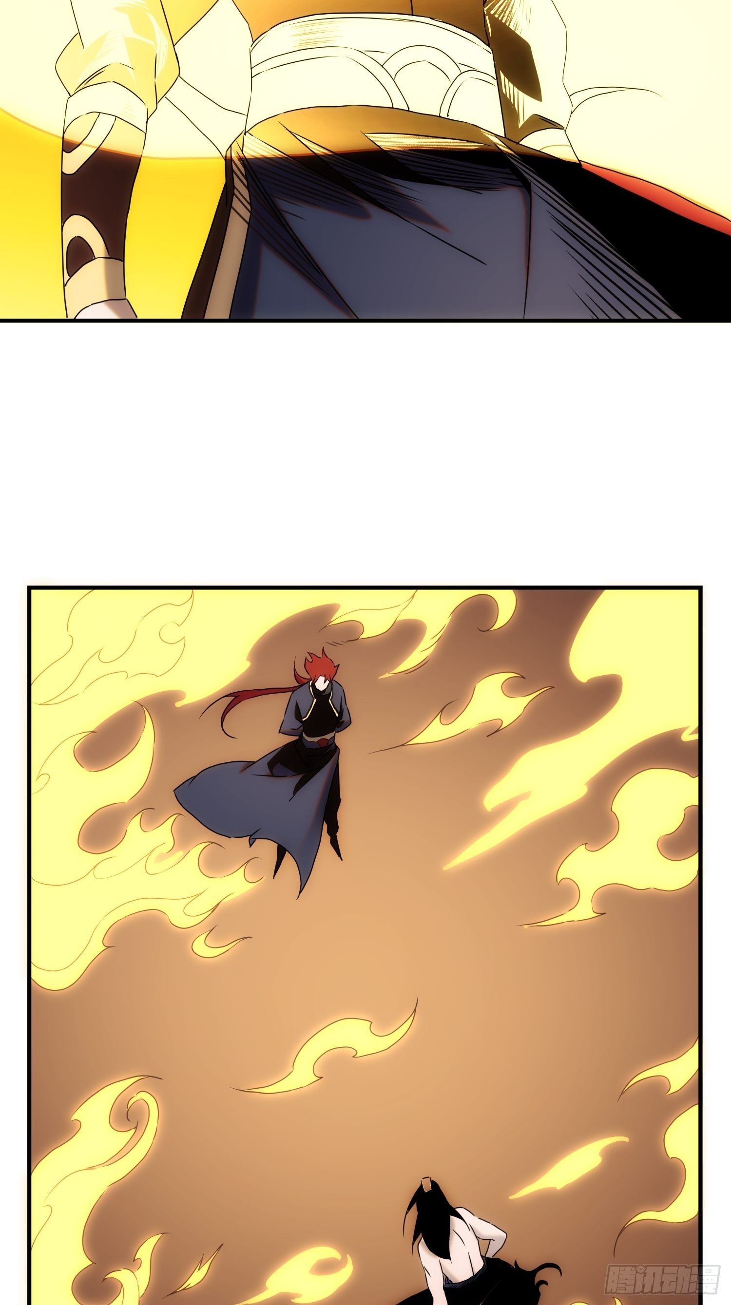 第54话 昆仑至宝(1/2)-第62话