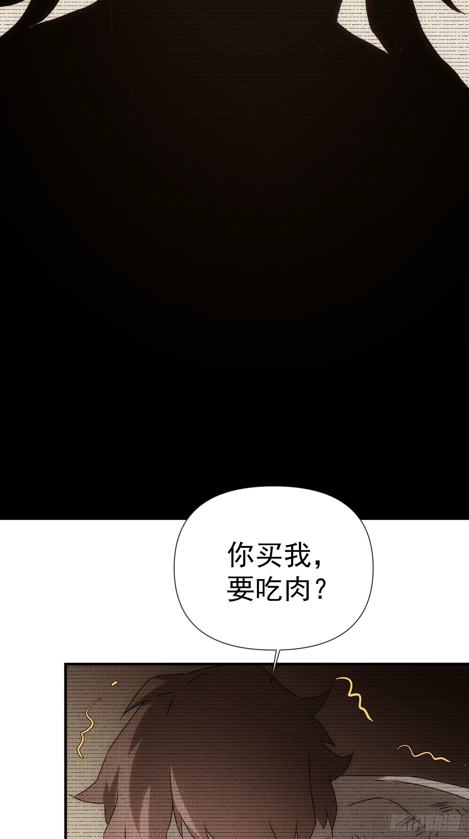 第56话 真假回忆-第64话