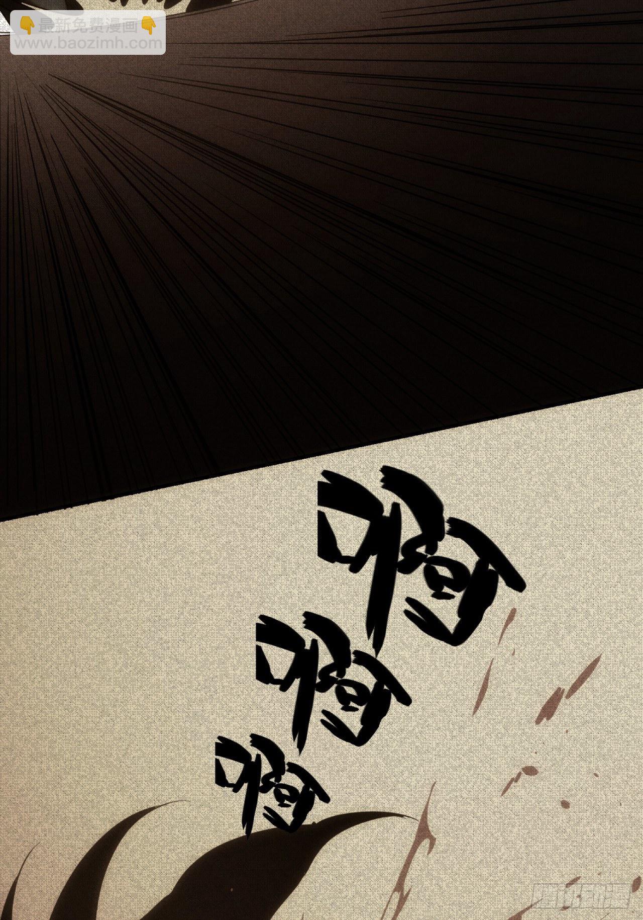 第56话 真假回忆-第64话