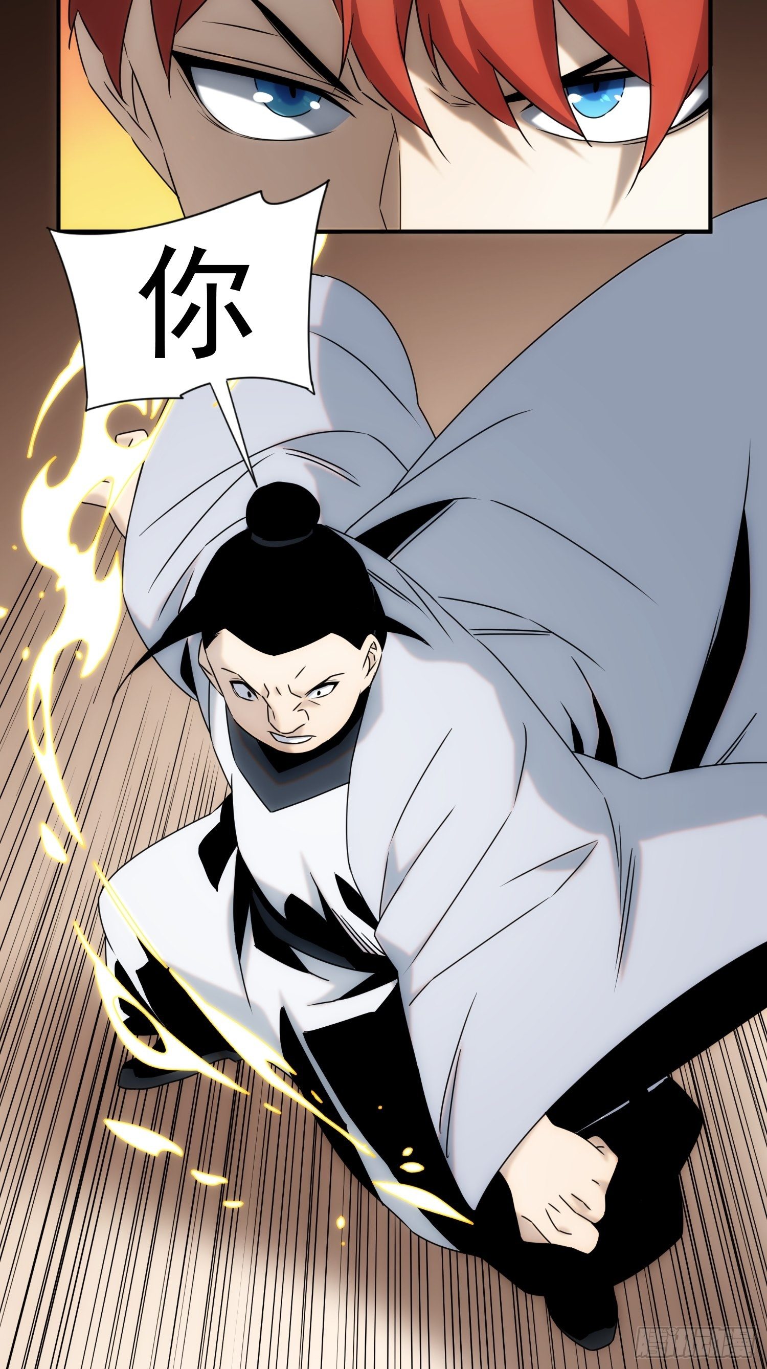 第58话 饭里有手-第66话