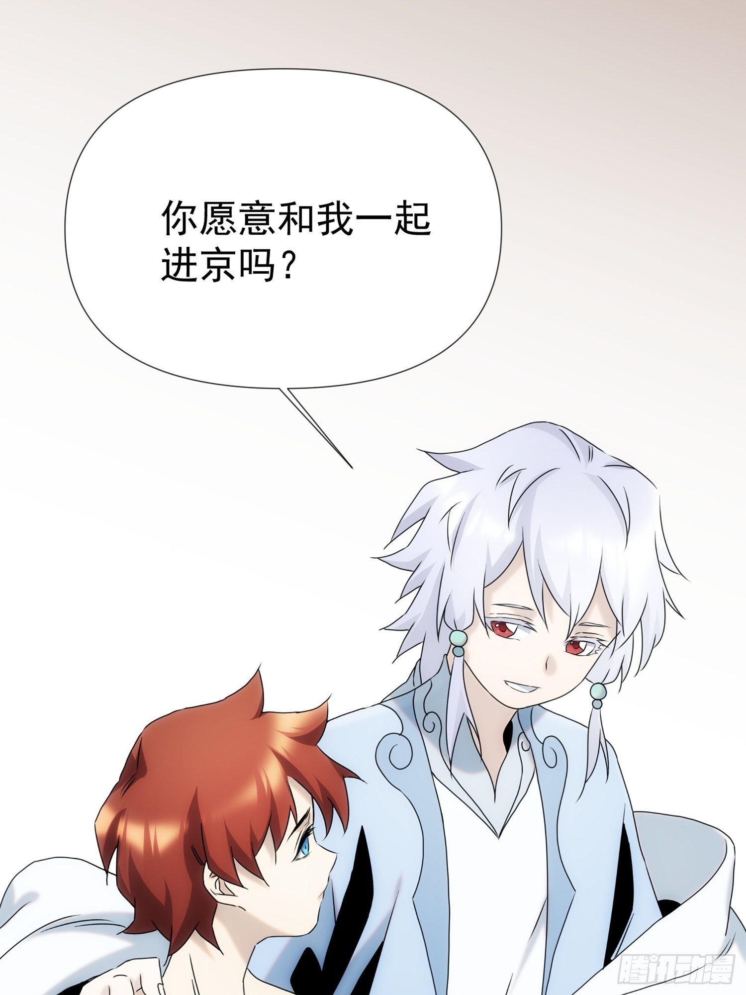 第58话 饭里有手-第66话