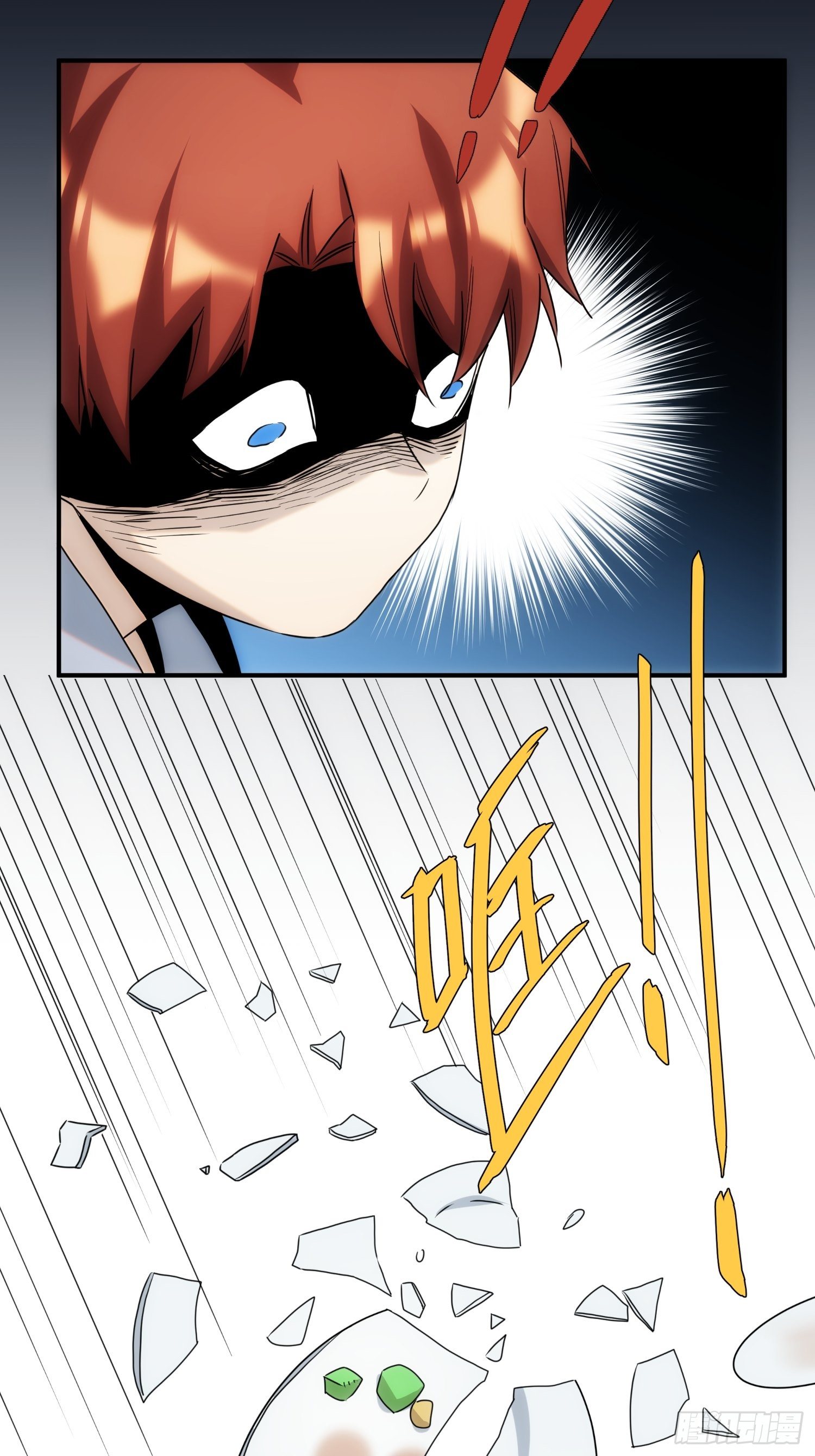 第58话 饭里有手-第66话