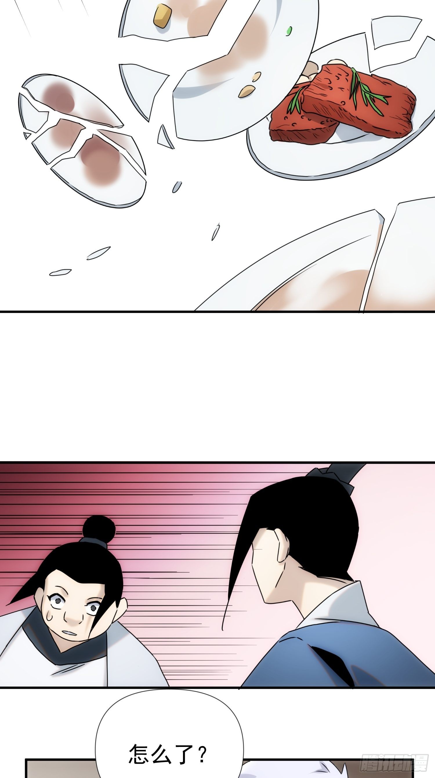 第58话 饭里有手-第66话