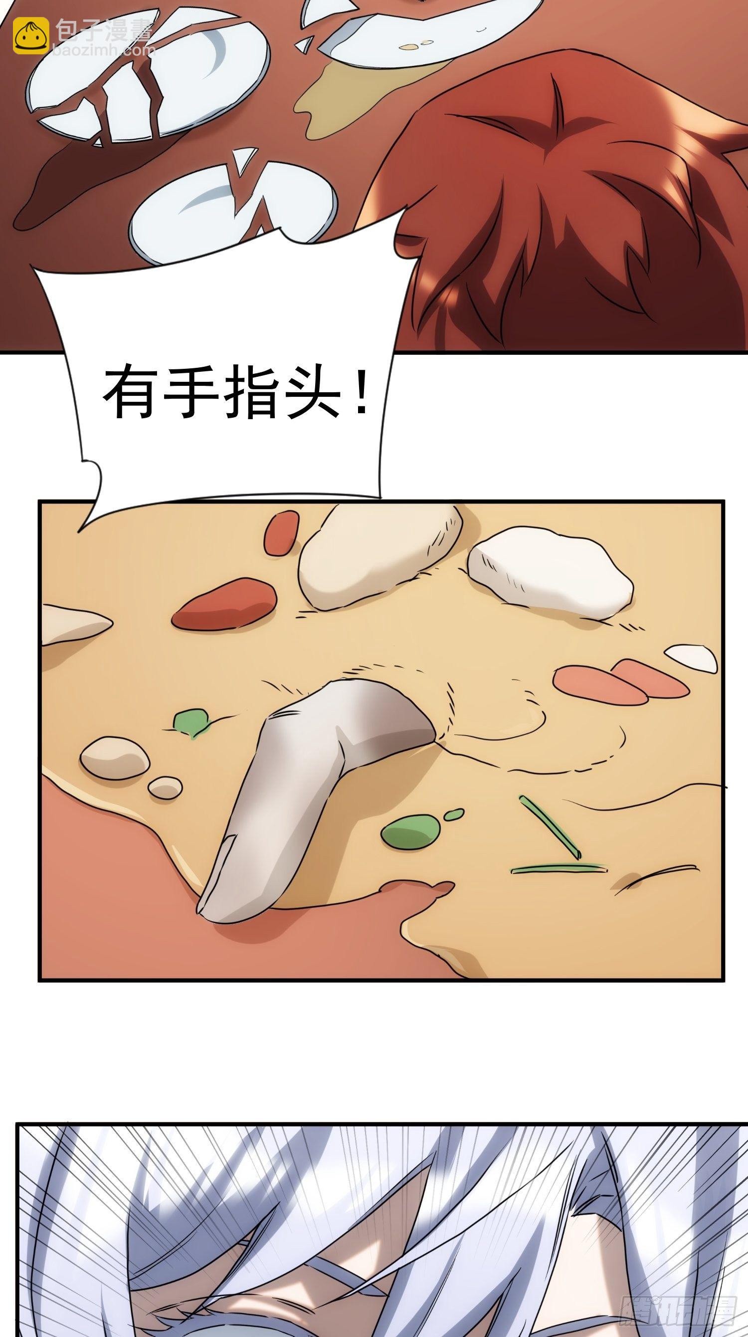 第58话 饭里有手-第66话