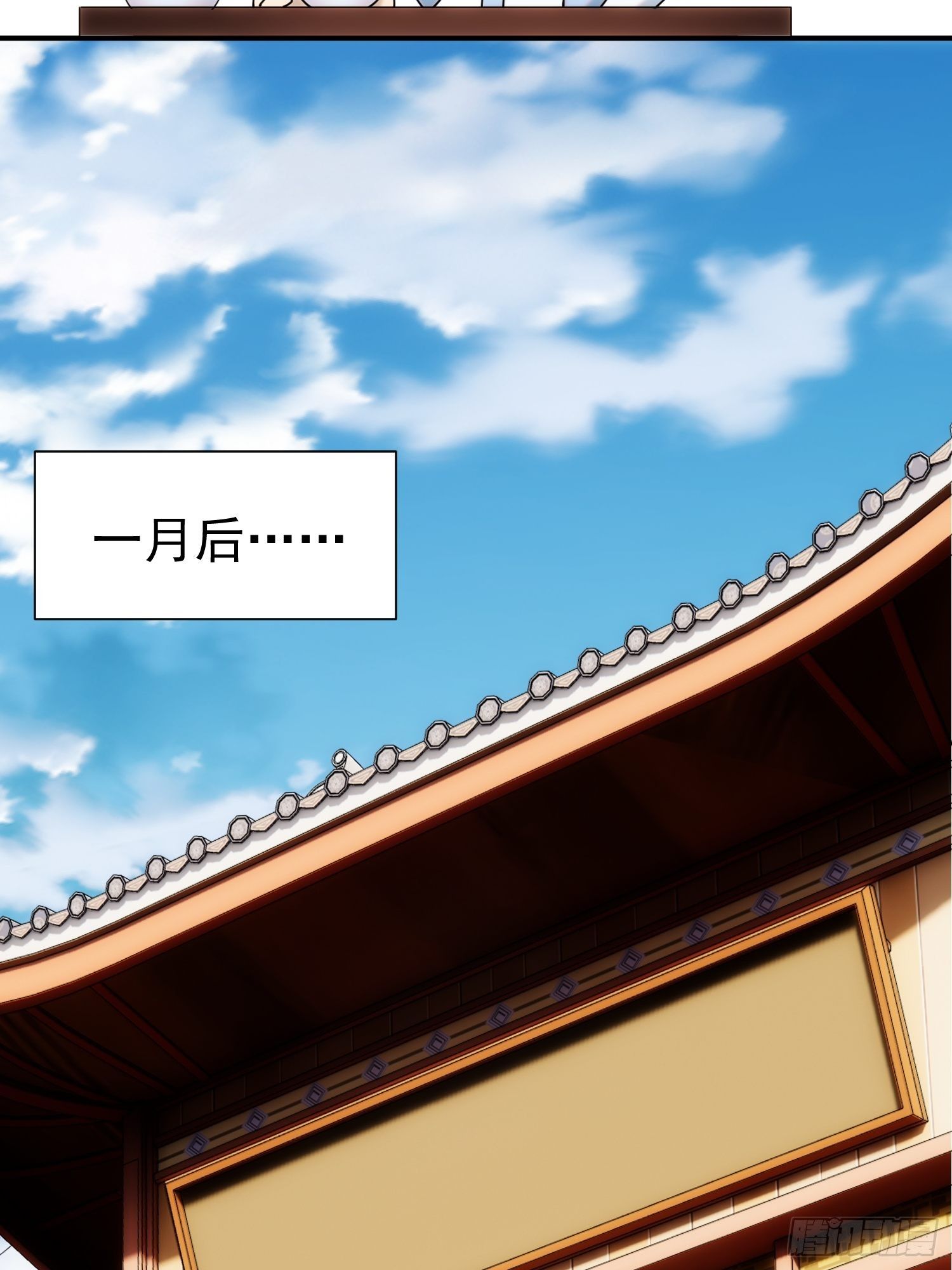 第58话 饭里有手-第66话