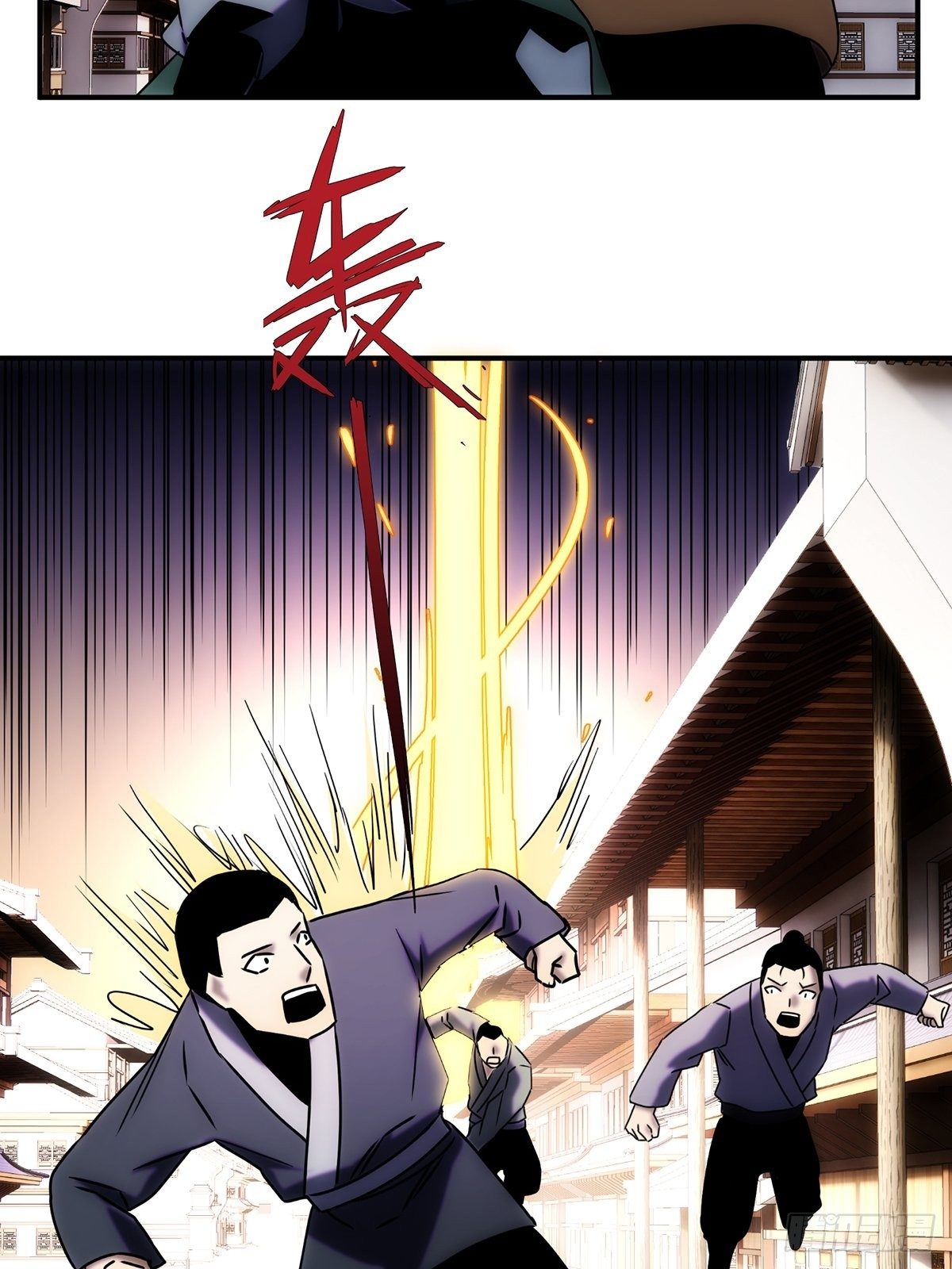 第60话 这是梦的结束吗(1/2)-第68话