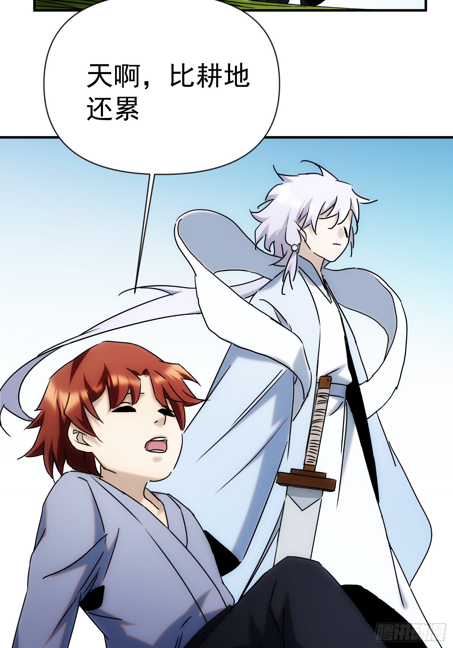 第60话 这是梦的结束吗(1/2)-第68话