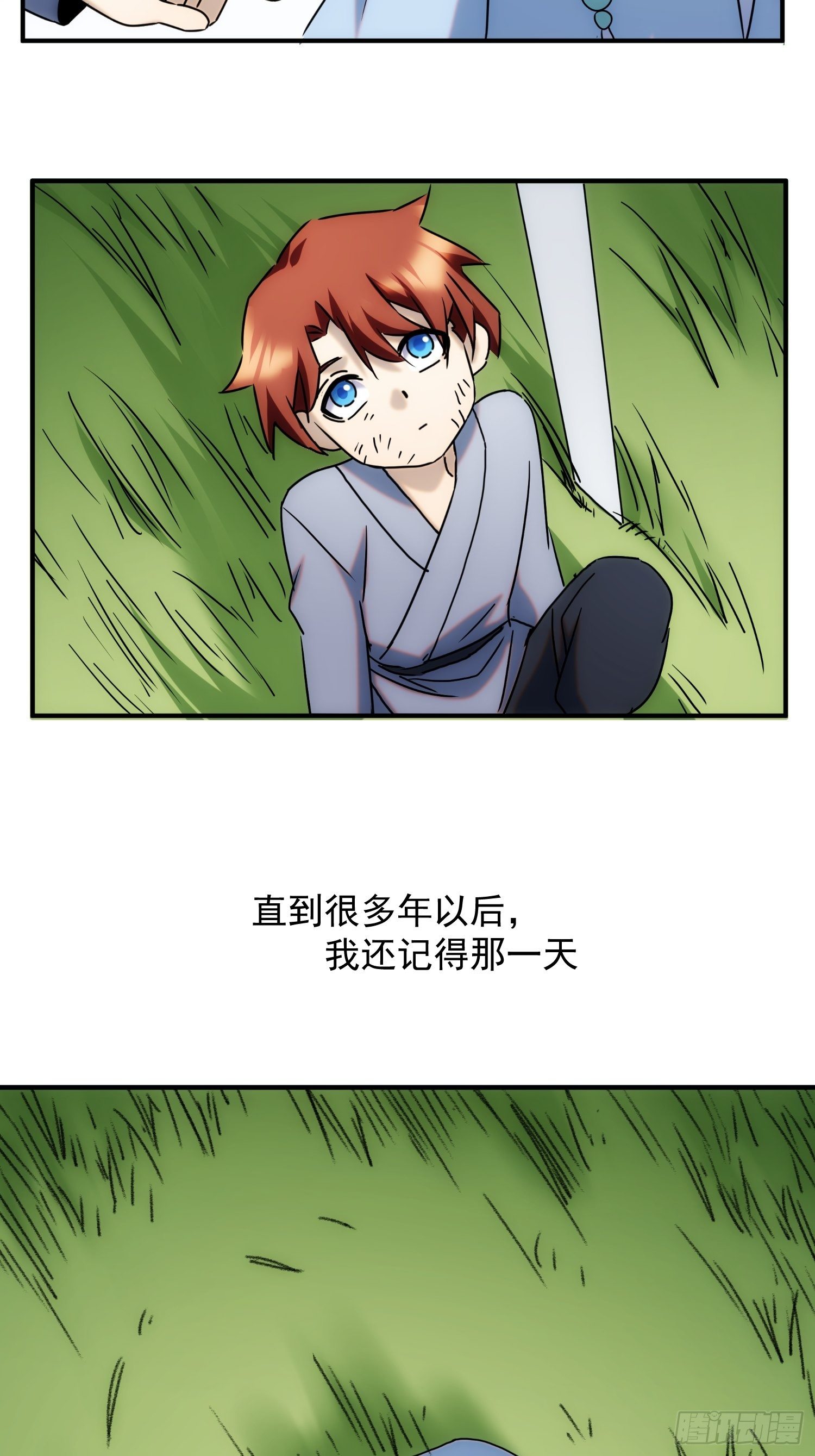 第60话 这是梦的结束吗(1/2)-第68话