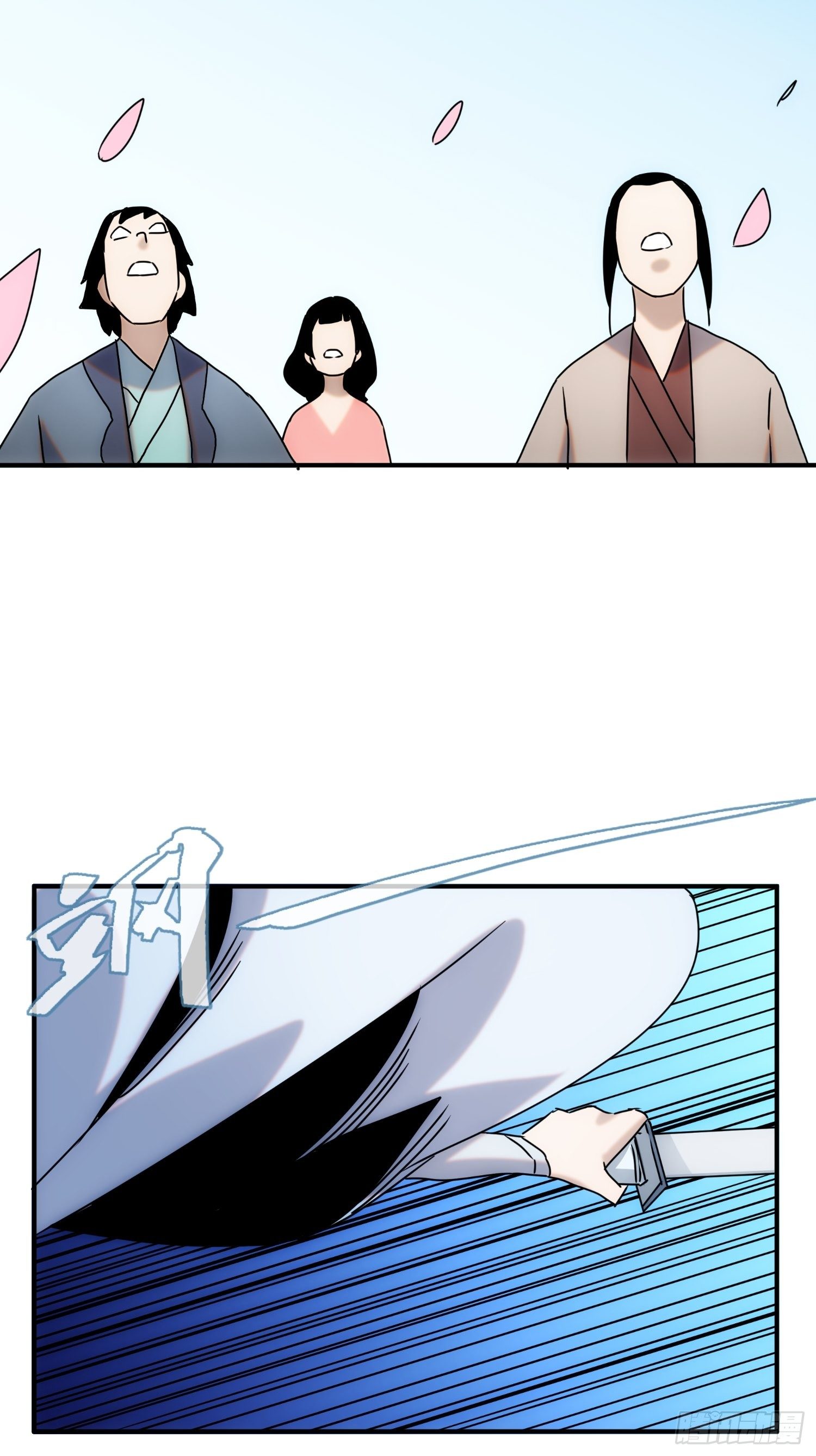 第62话 天下熙熙皆为利来-第70话