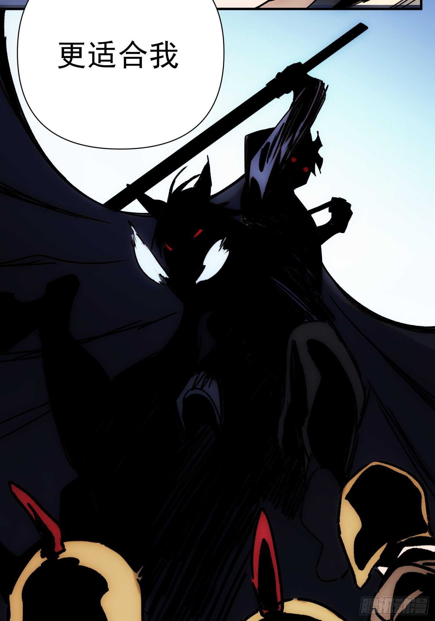 第64话 又去找那个女人-第72话