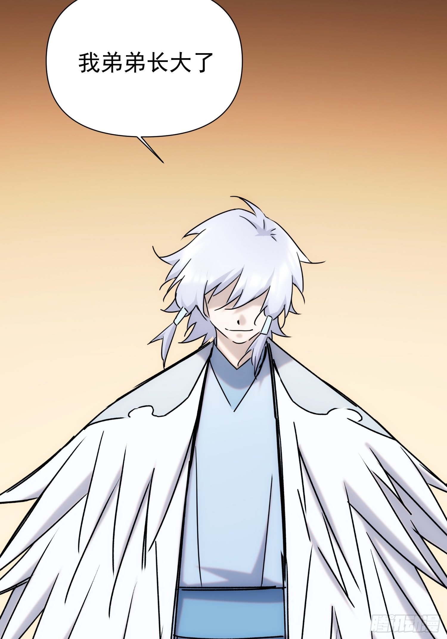 第64话 又去找那个女人-第72话