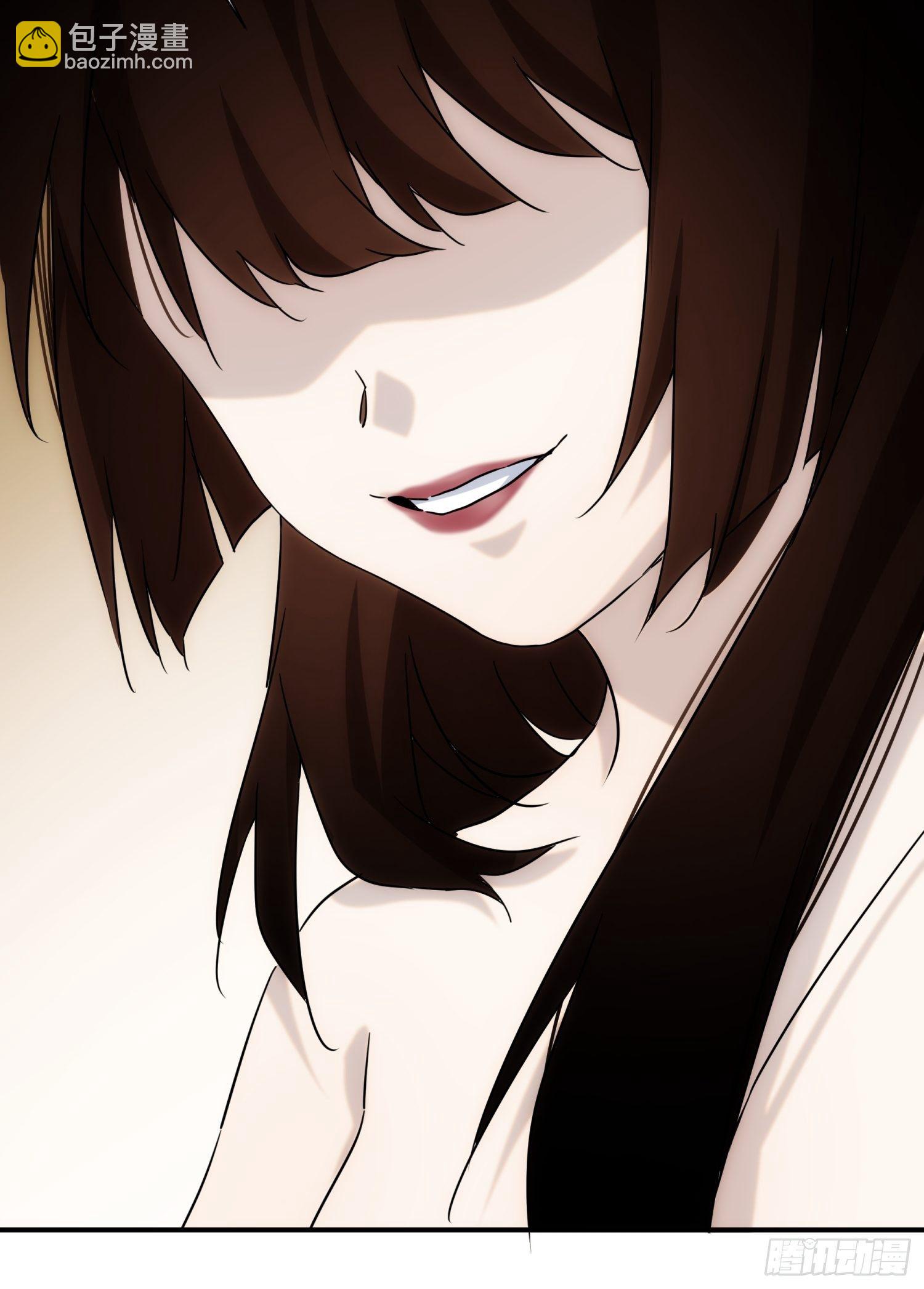 第66话 龙琰仙尊(1/2)-第74话