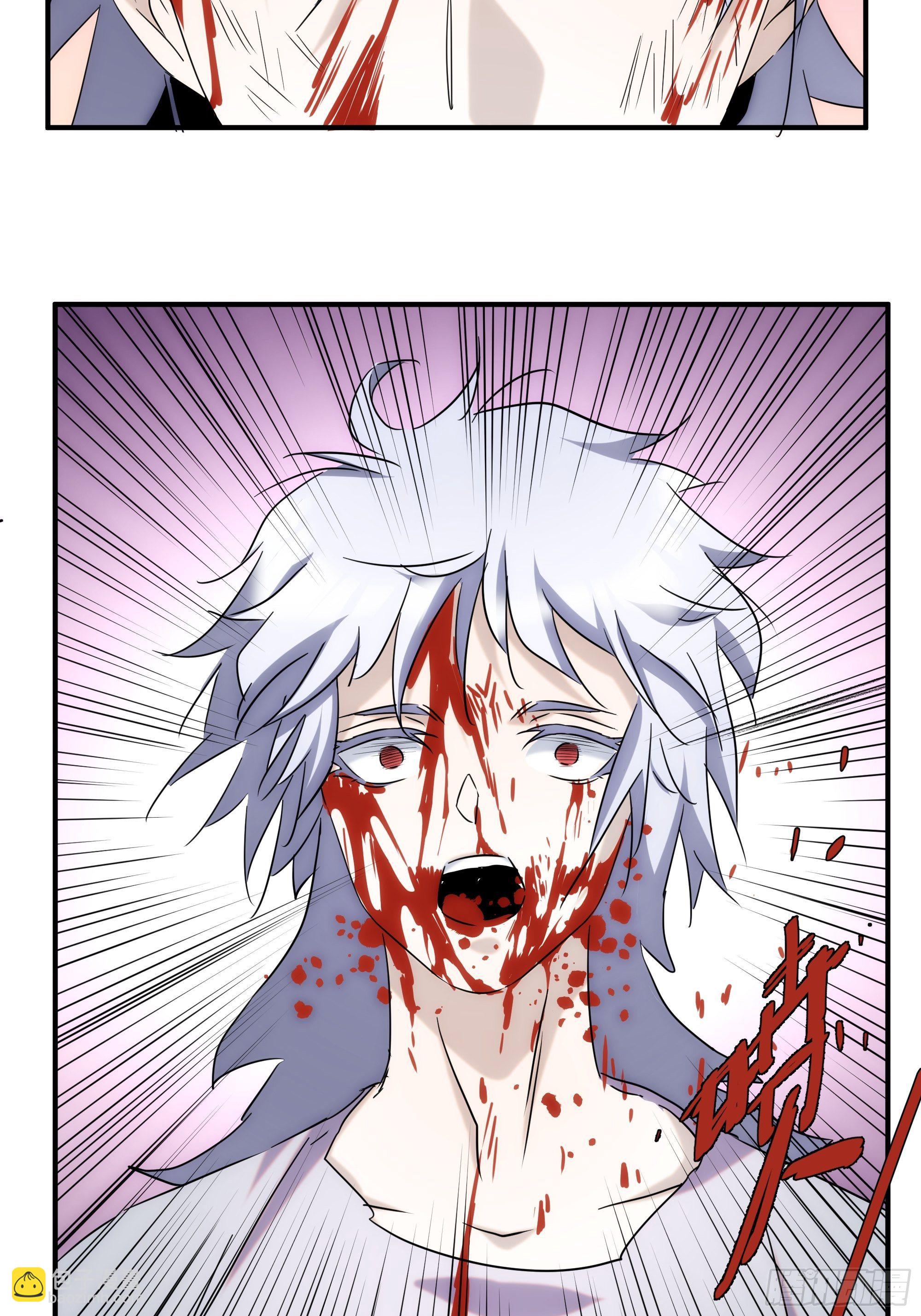 第66话 龙琰仙尊(1/2)-第74话