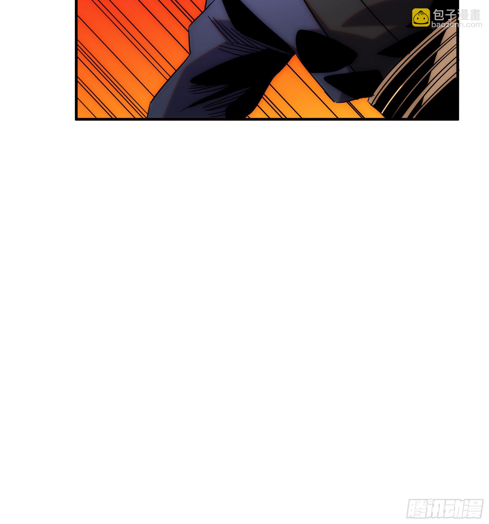 第66话 龙琰仙尊(1/2)-第74话