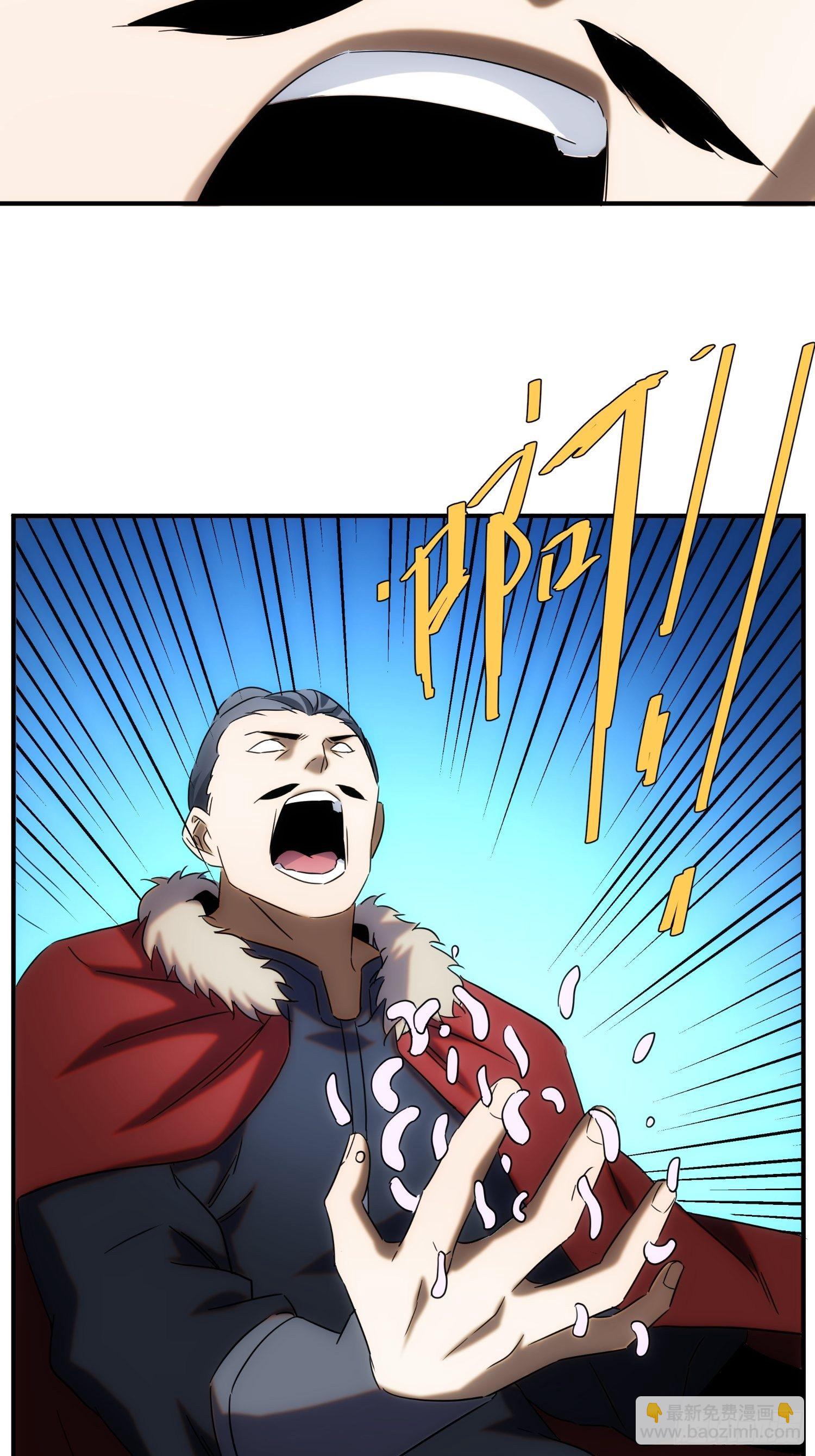 第68话 流更多的血-第76话