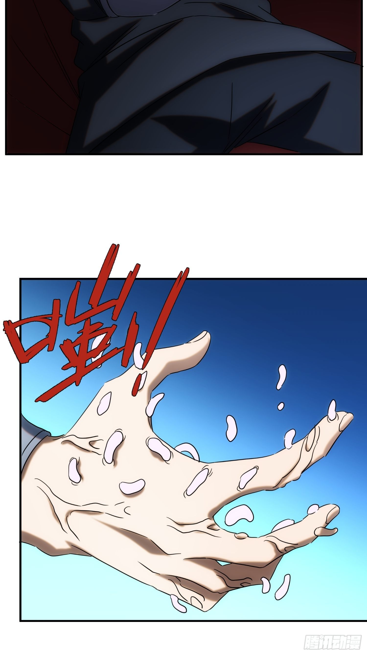 第68话 流更多的血-第76话