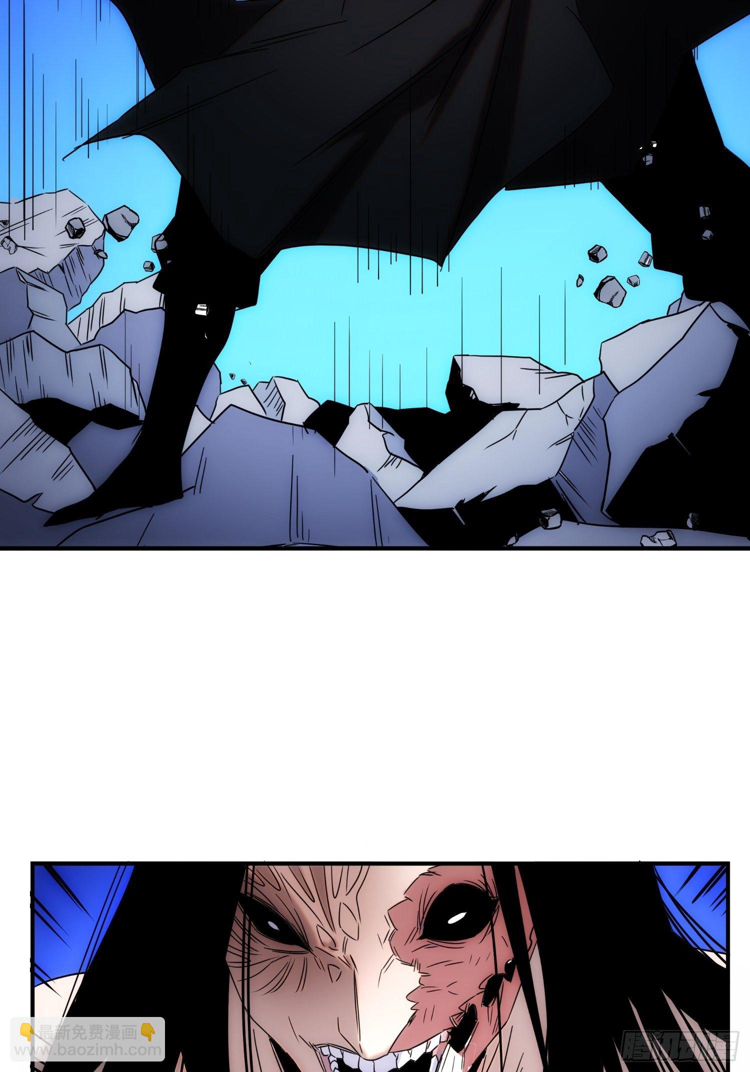 第70话 你注意到了吗？-第78话