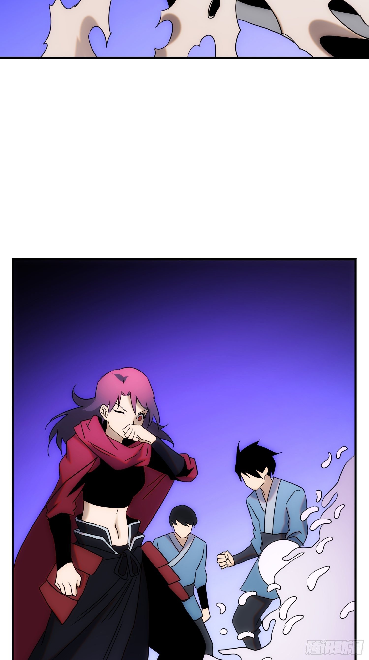 第70话 你注意到了吗？-第78话