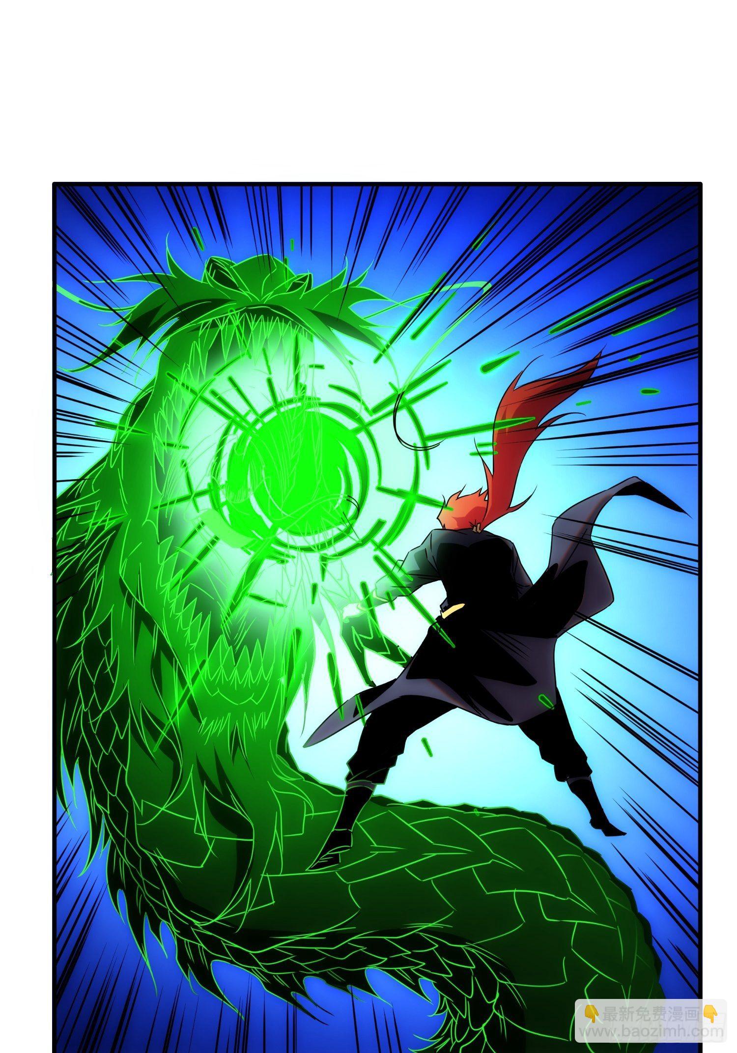 第70话 你注意到了吗？-第78话