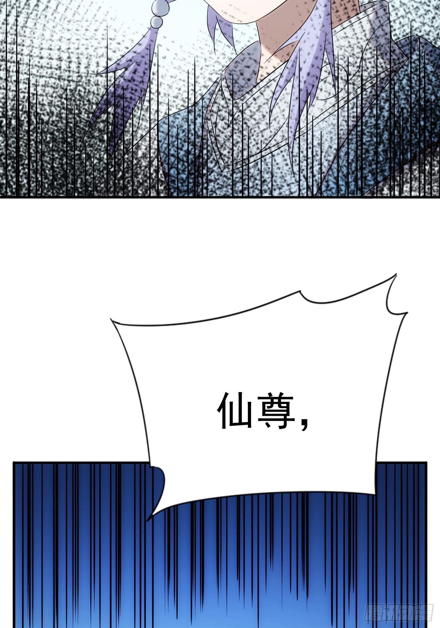 第72话 没有灵魂的龙(1/2)-第80话