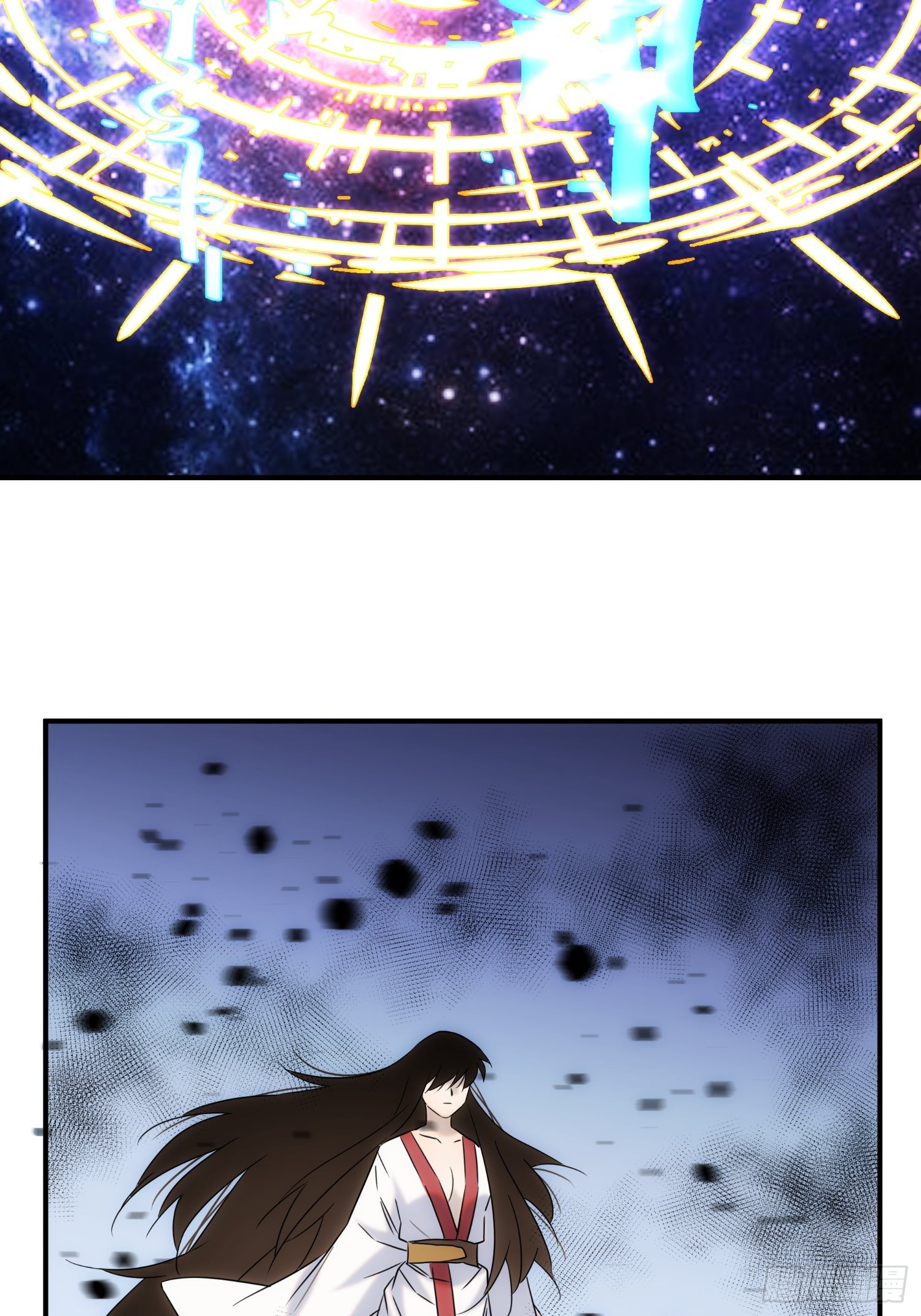 第72话 没有灵魂的龙(1/2)-第80话