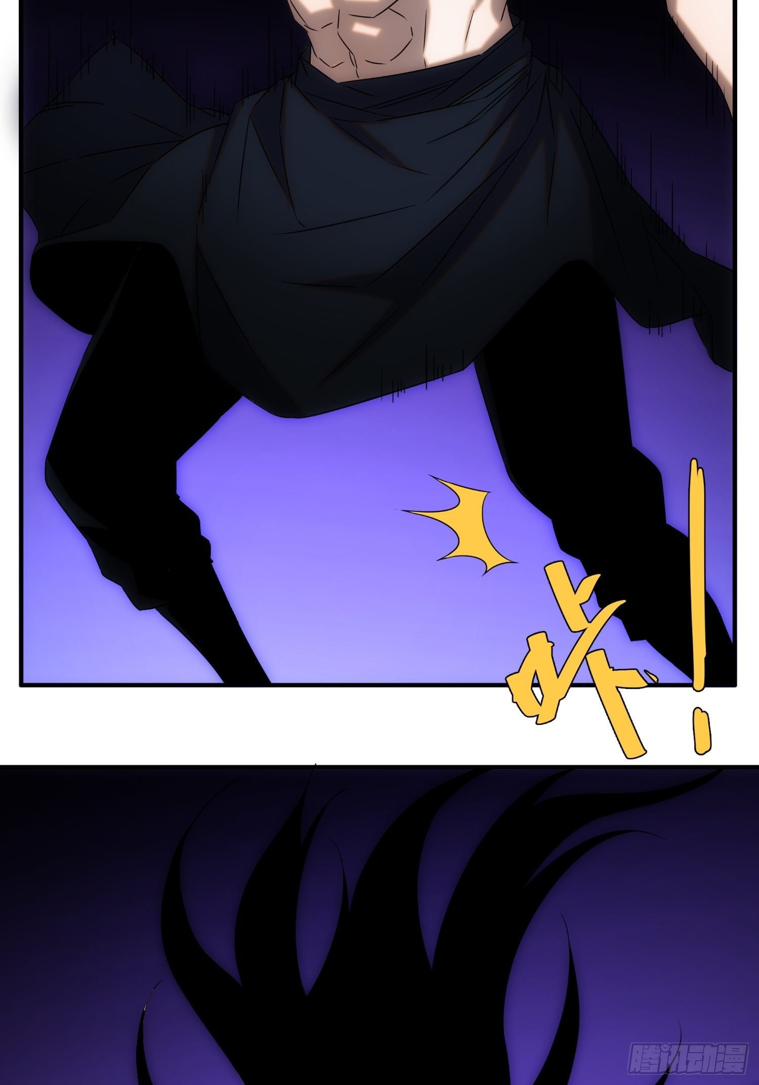 第72话 没有灵魂的龙(1/2)-第80话