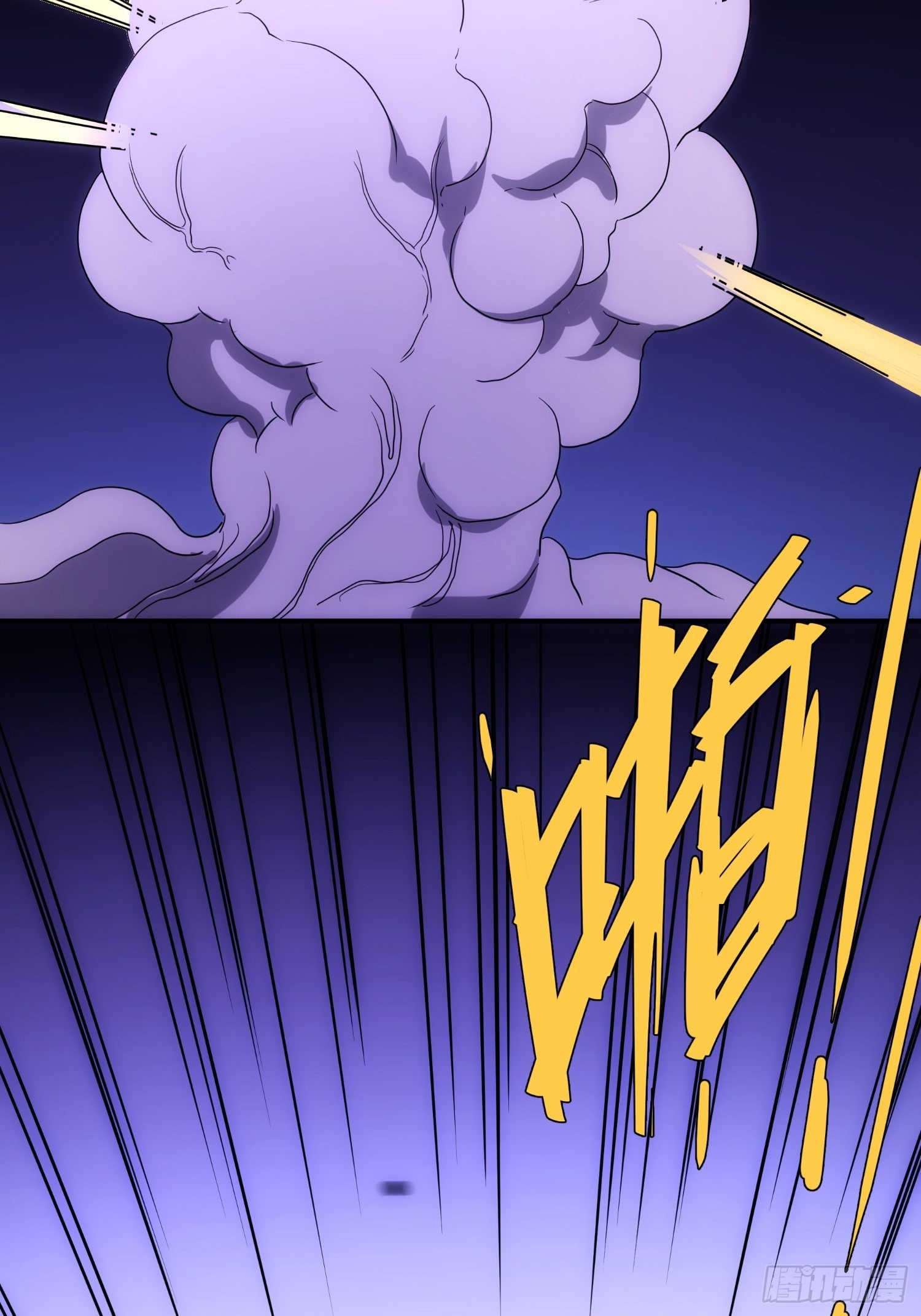 第72话 没有灵魂的龙(1/2)-第80话