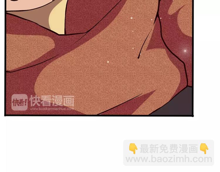 第1话 帅哥魔王变成美少女了？(1/2)-第2话