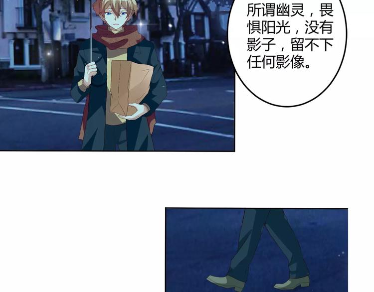 第1话 帅哥魔王变成美少女了？(1/2)-第2话