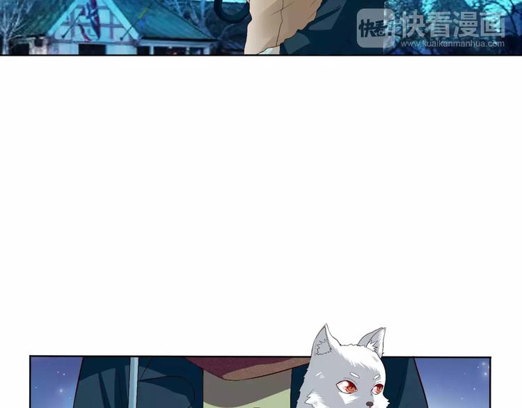 第1话 帅哥魔王变成美少女了？(1/2)-第2话