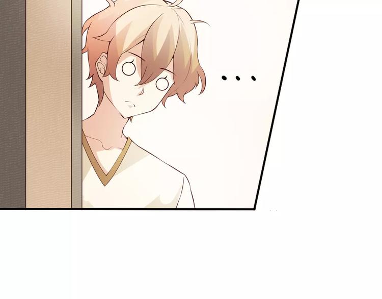 第1话 帅哥魔王变成美少女了？(1/2)-第2话