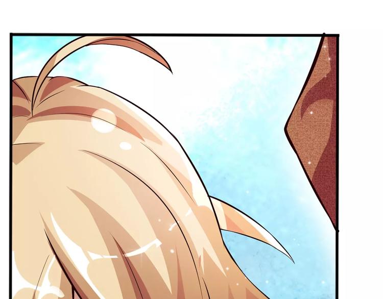 第1话 帅哥魔王变成美少女了？(1/2)-第2话